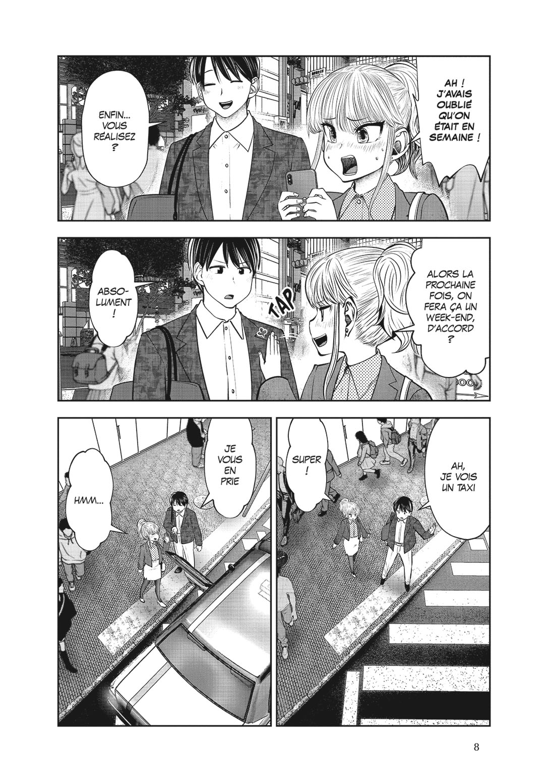 Read Partners 2.0 FR Manga Online
