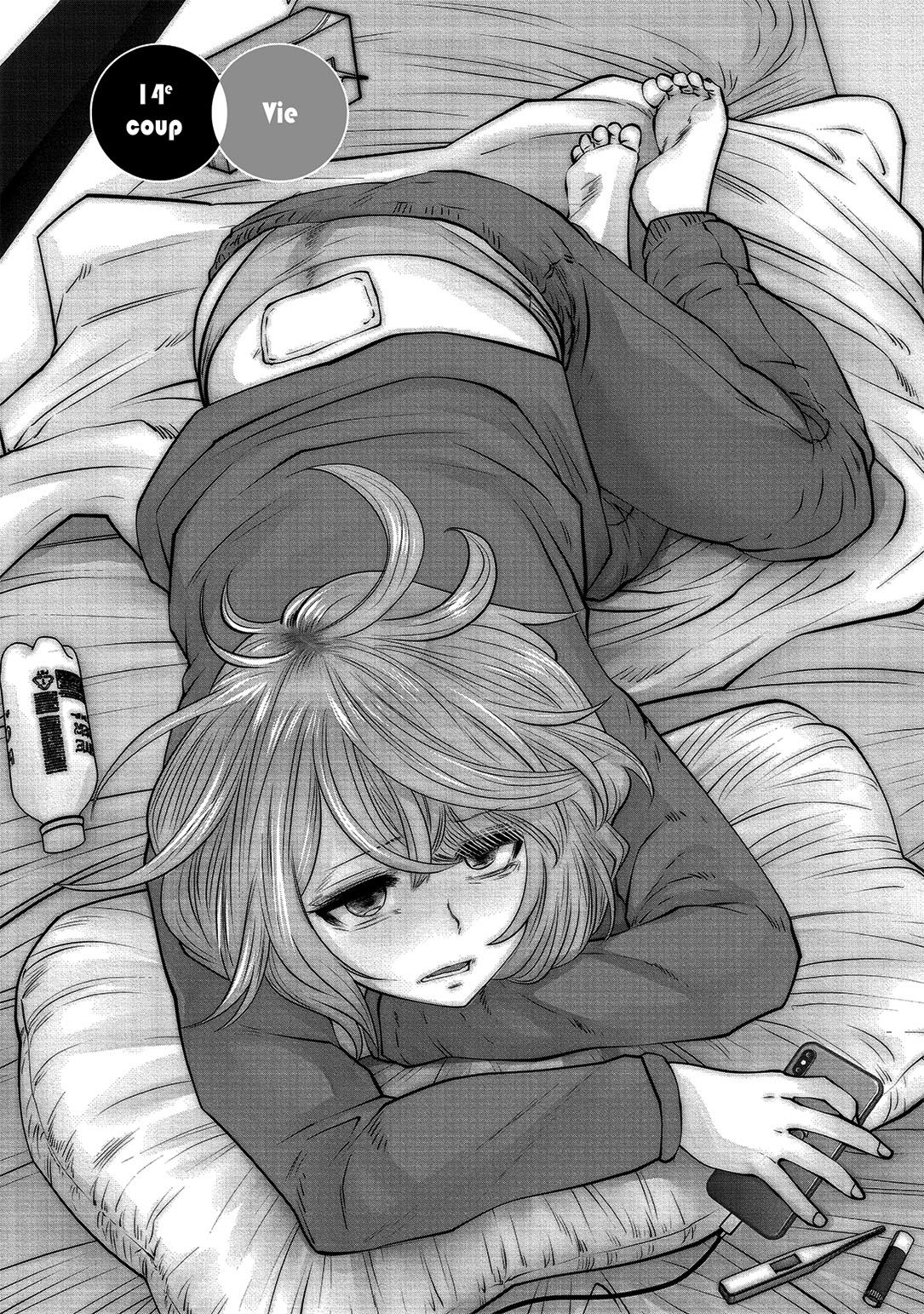 Read Partners 2.0 FR Manga Online
