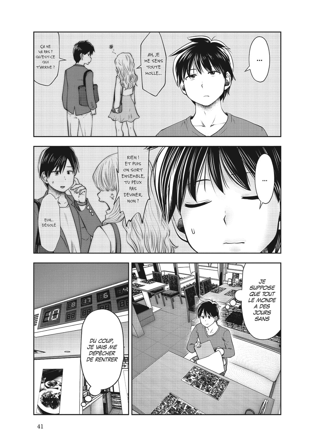 Read Partners 2.0 FR Manga Online