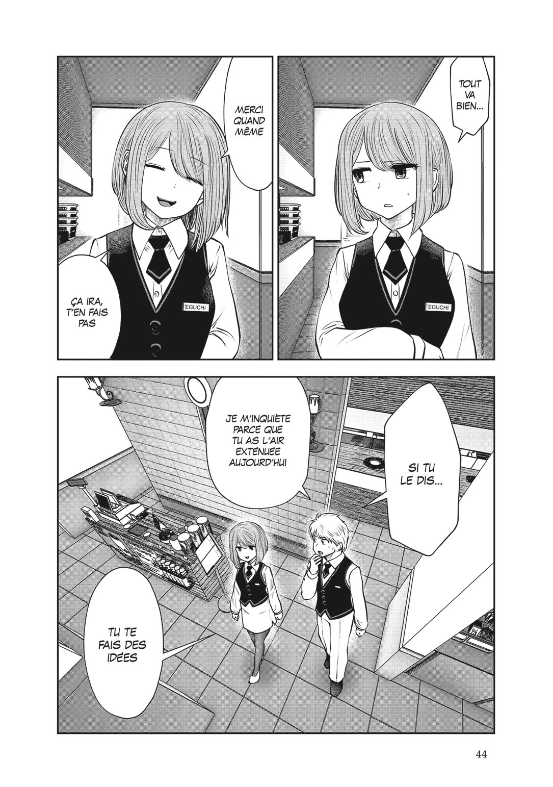 Read Partners 2.0 FR Manga Online