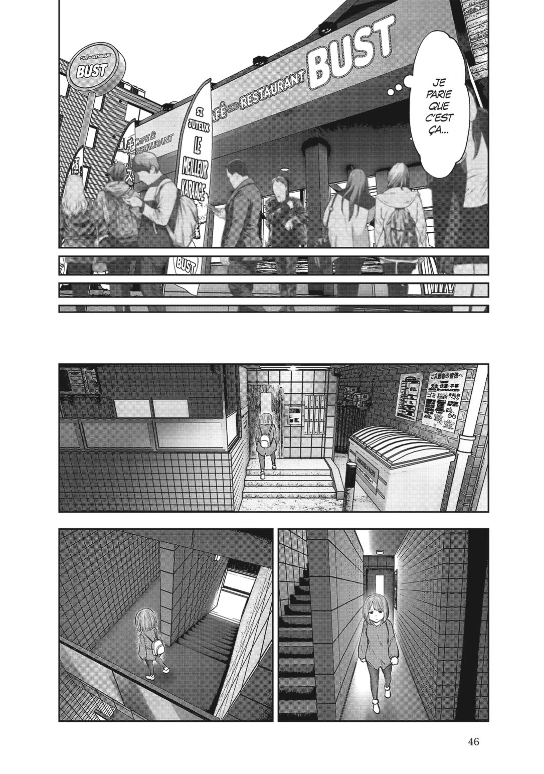 Read Partners 2.0 FR Manga Online