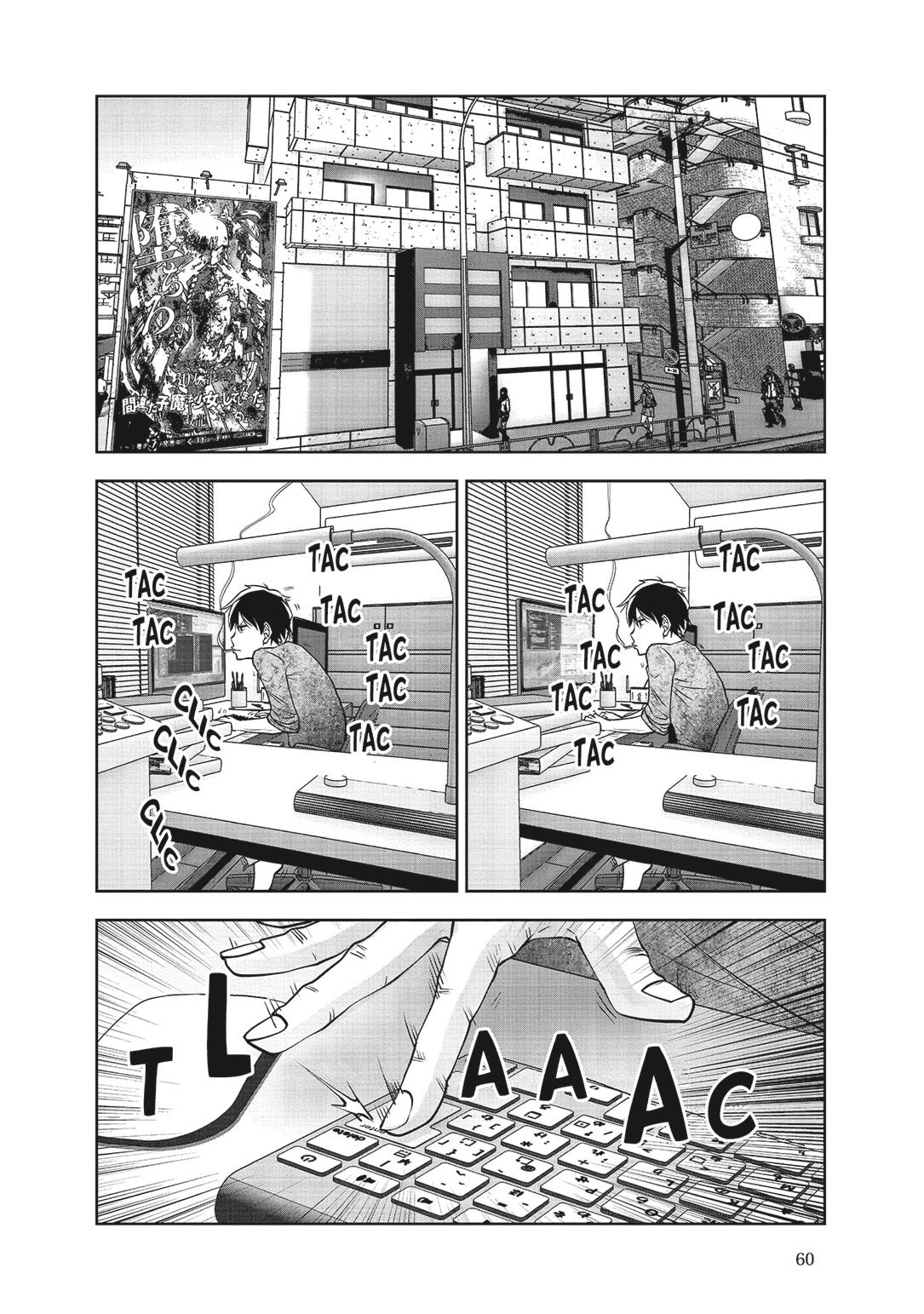 Read Partners 2.0 FR Manga Online