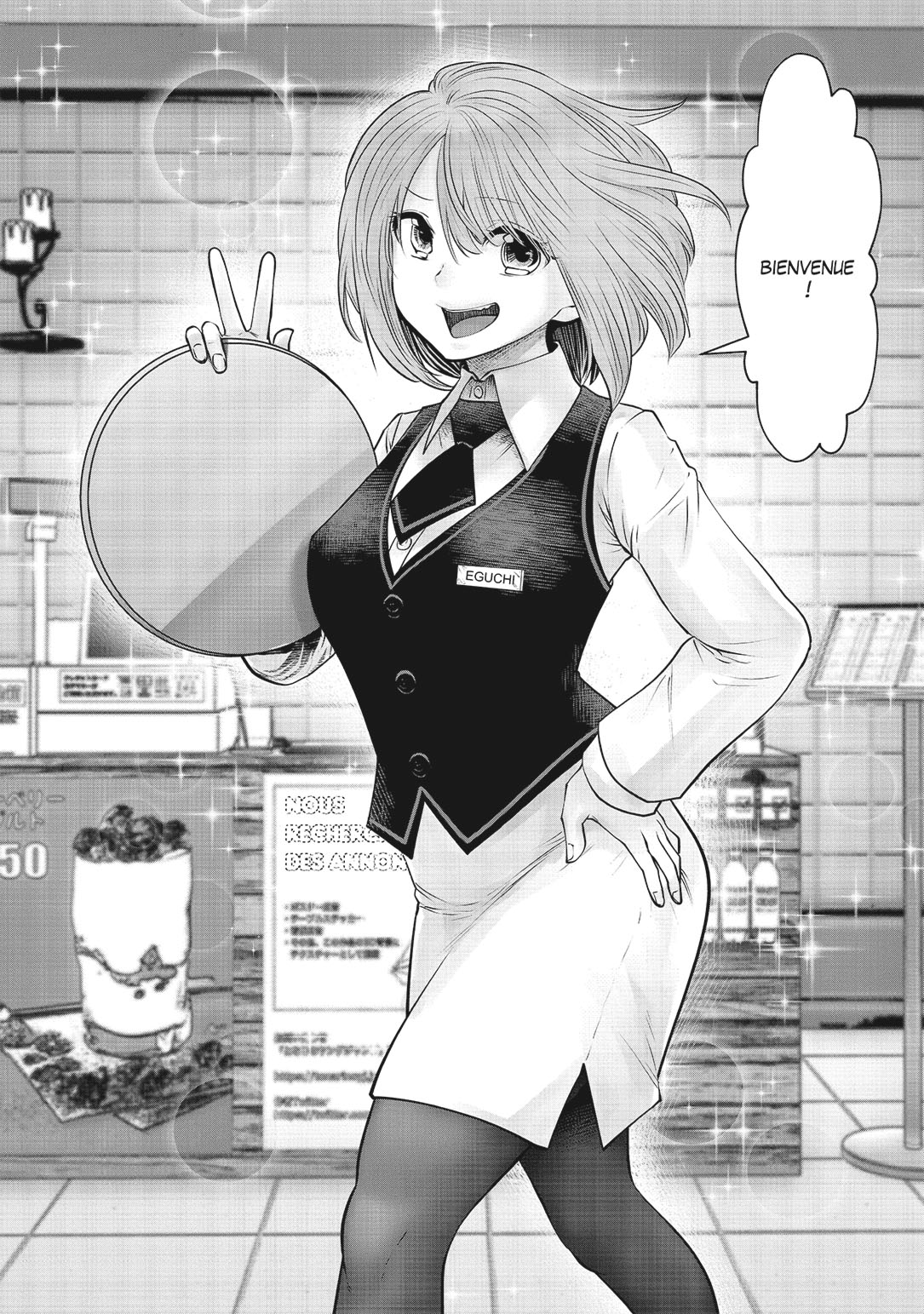 Read Partners 2.0 FR Manga Online