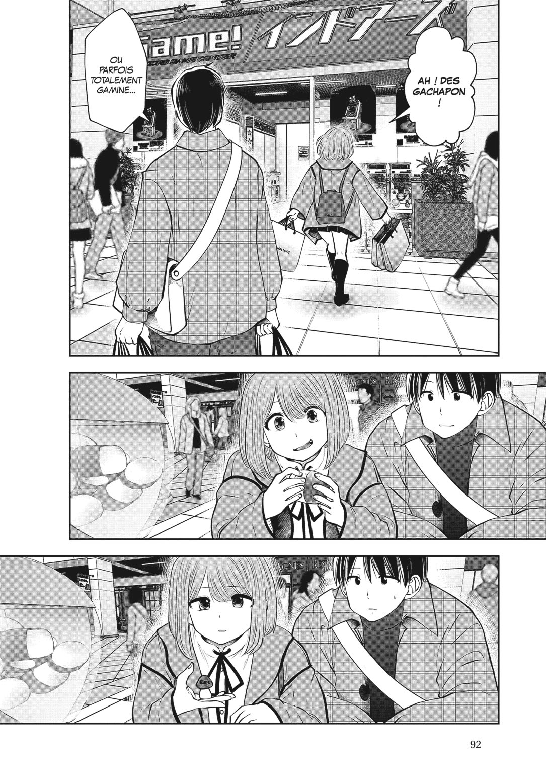 Read Partners 2.0 FR Manga Online