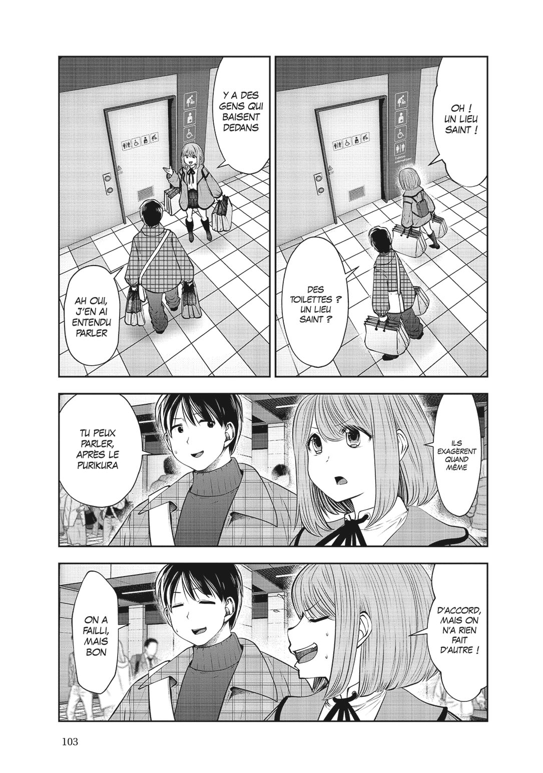 Read Partners 2.0 FR Manga Online