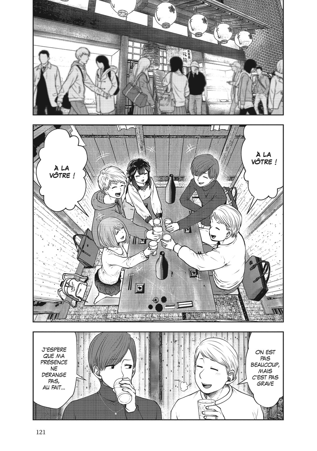 Read Partners 2.0 FR Manga Online
