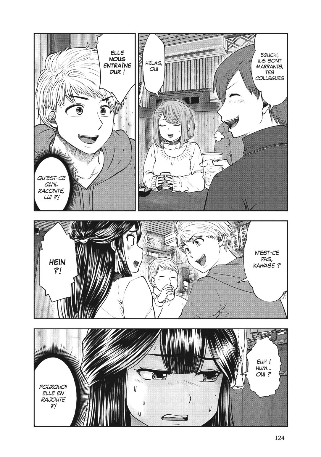 Read Partners 2.0 FR Manga Online