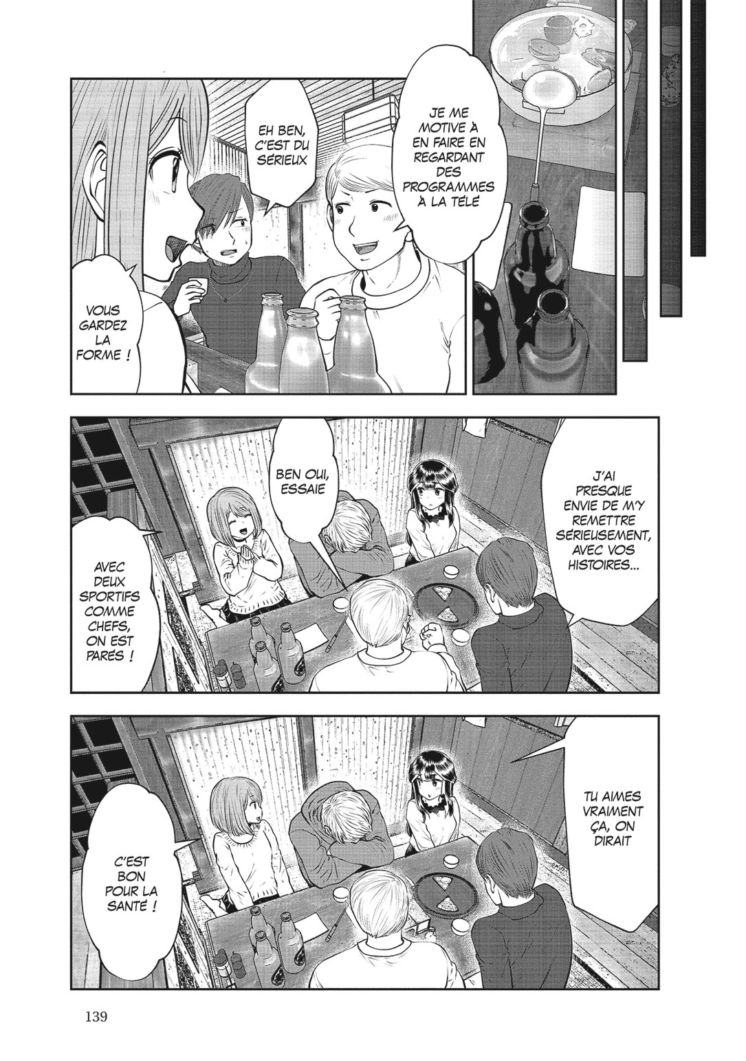 Read Partners 2.0 FR Manga Online