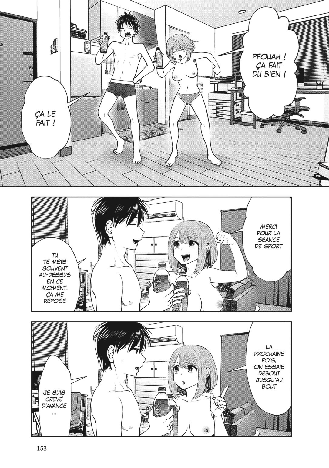 Read Partners 2.0 FR Manga Online
