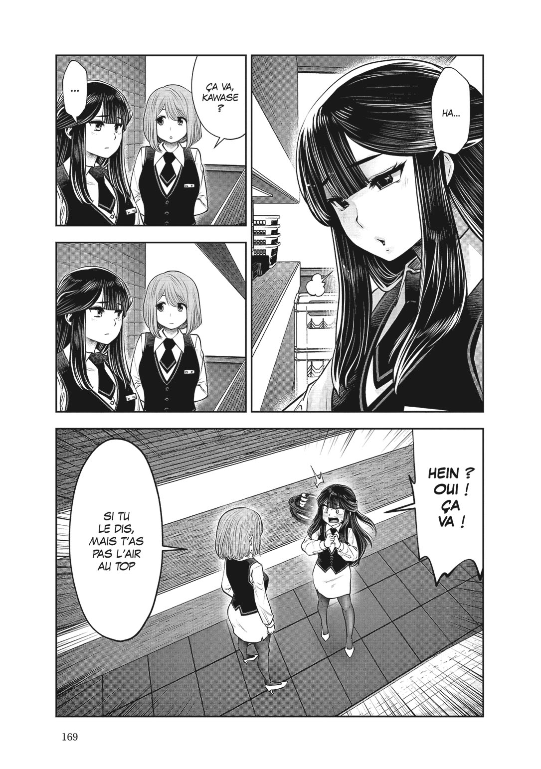 Read Partners 2.0 FR Manga Online