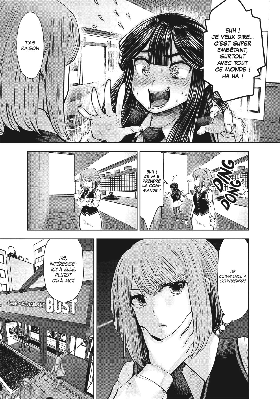Read Partners 2.0 FR Manga Online
