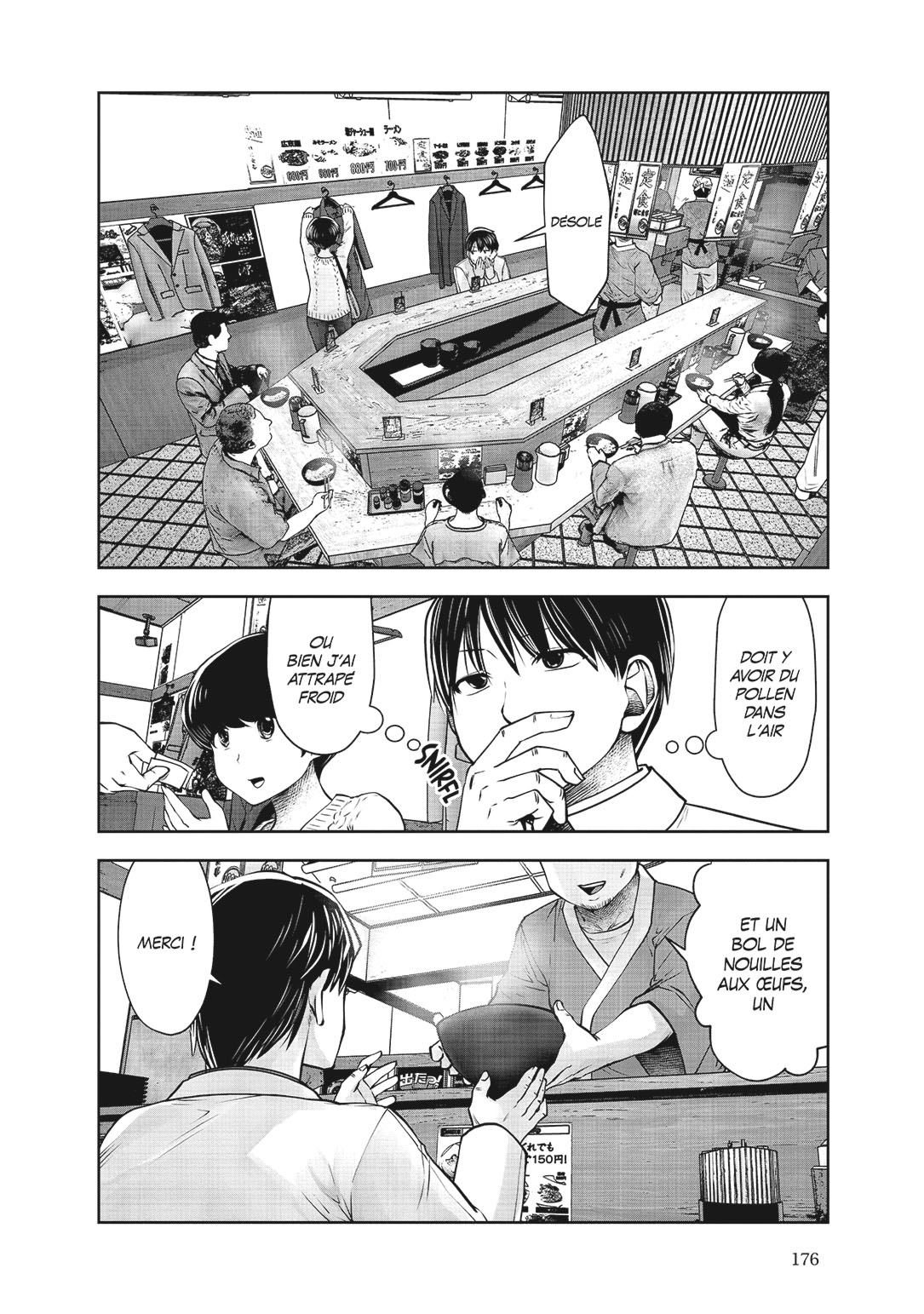 Read Partners 2.0 FR Manga Online
