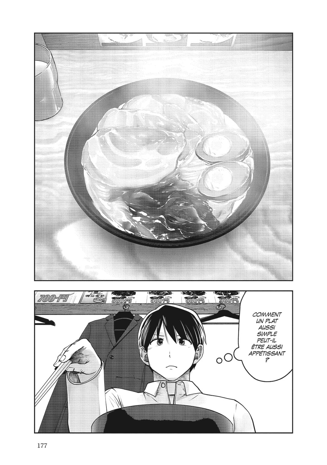 Read Partners 2.0 FR Manga Online