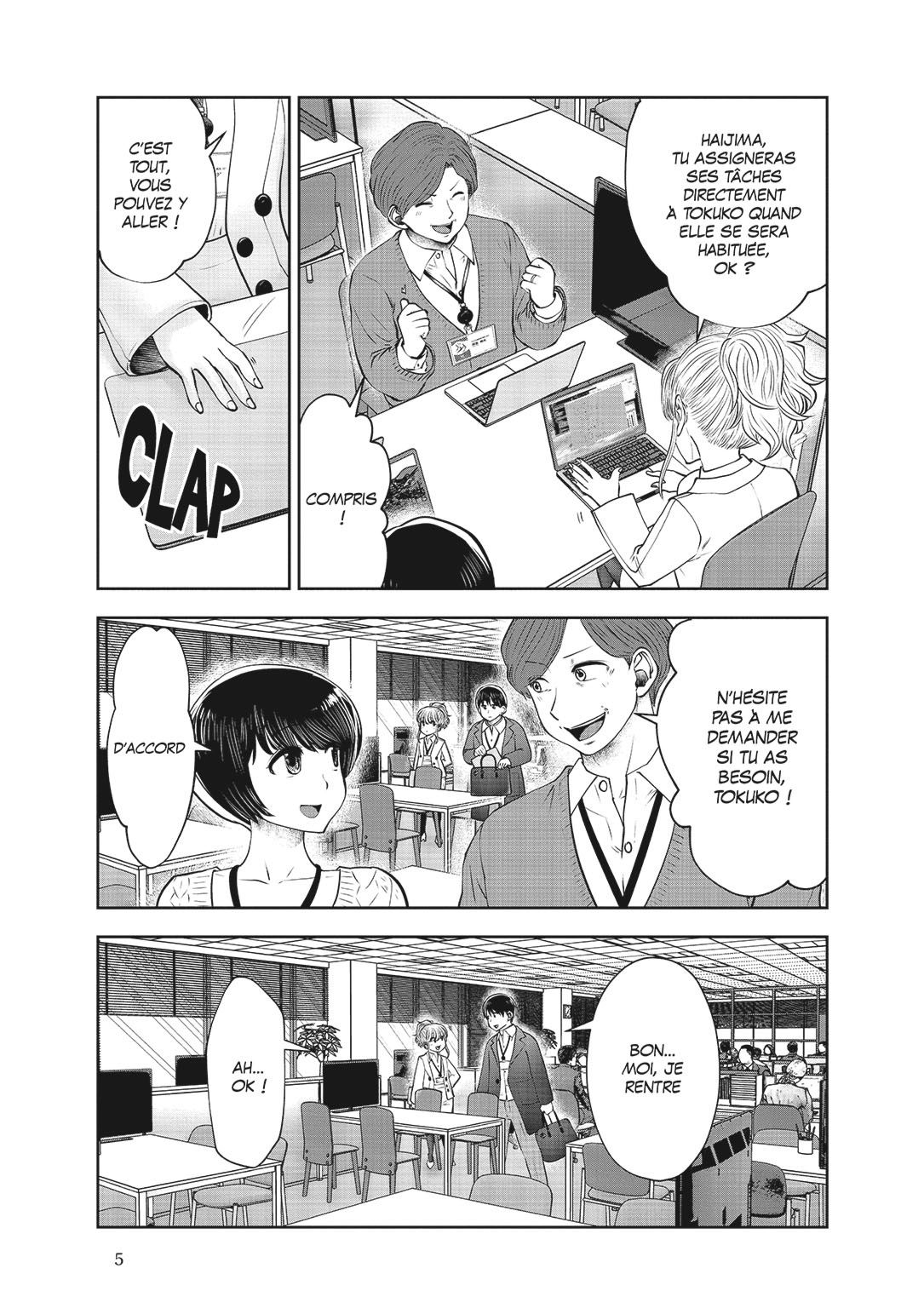 Read Partners 2.0 FR Manga Online