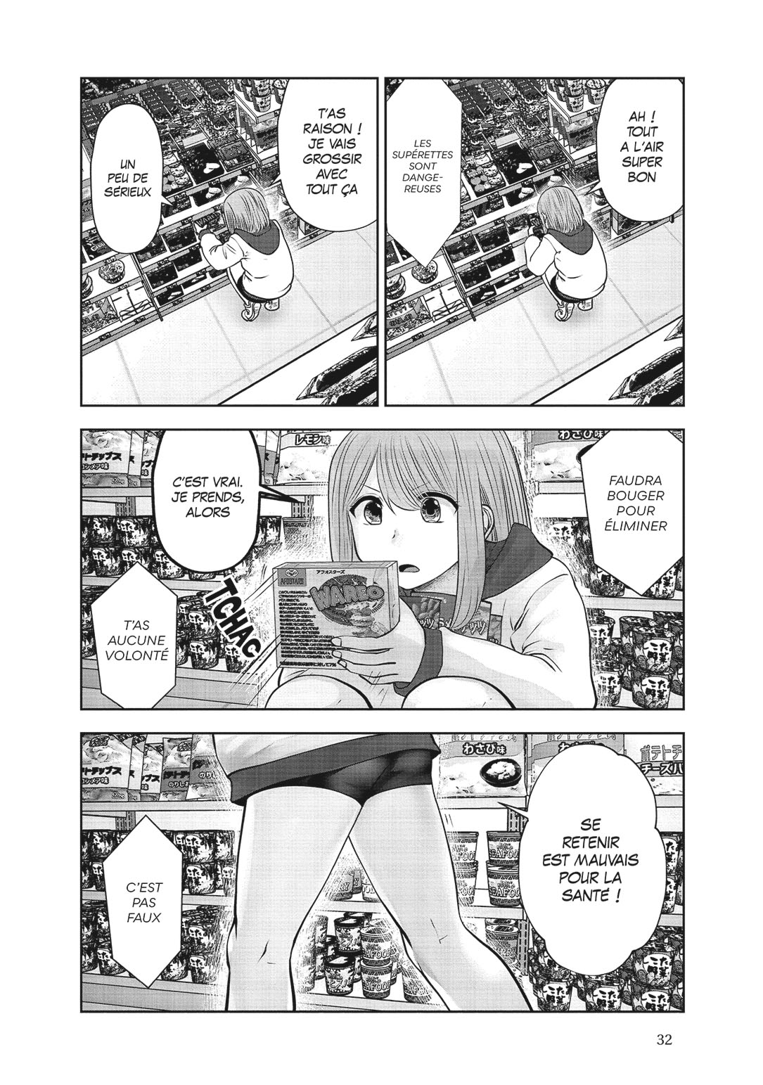 Read Partners 2.0 FR Manga Online