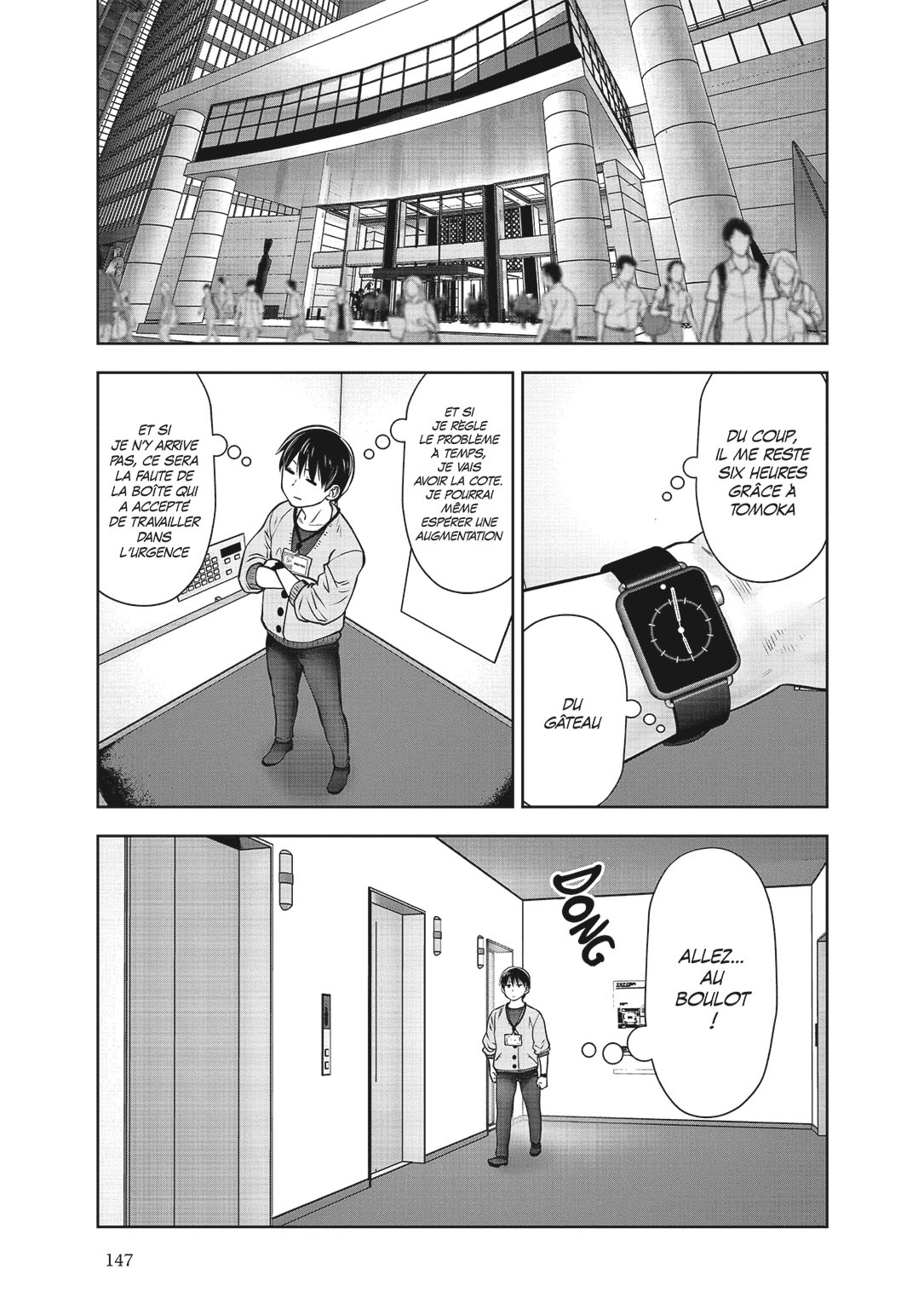 Read Partners 2.0 FR Manga Online