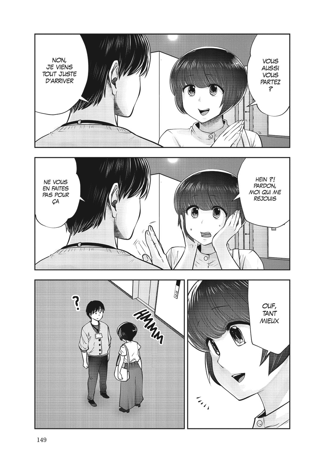 Read Partners 2.0 FR Manga Online