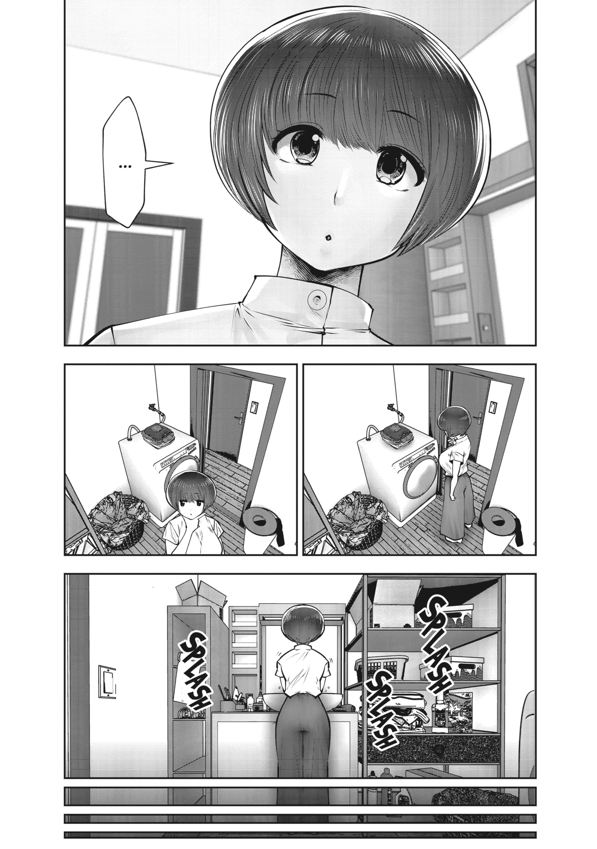 Read Partners 2.0 FR Manga Online