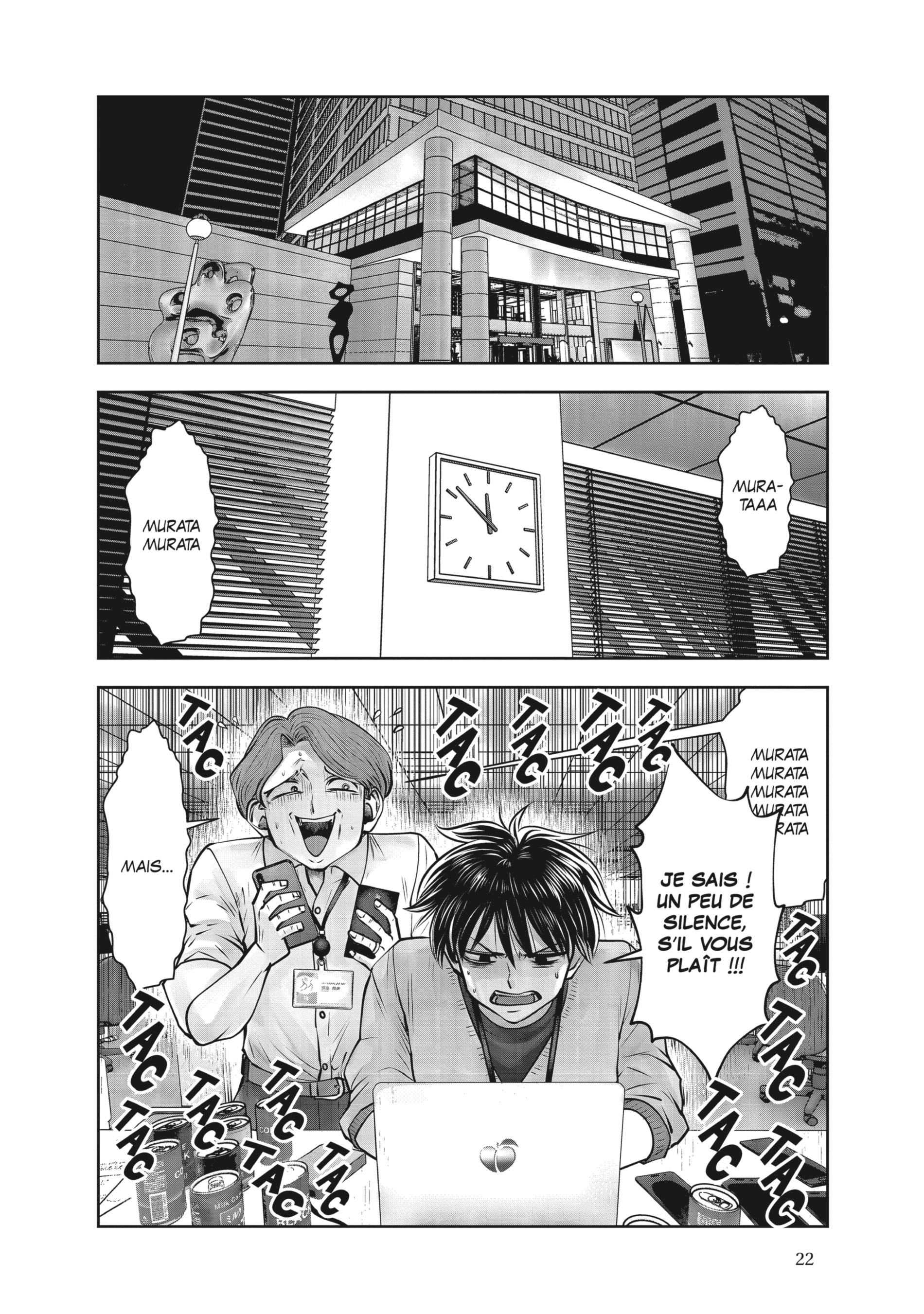Read Partners 2.0 FR Manga Online