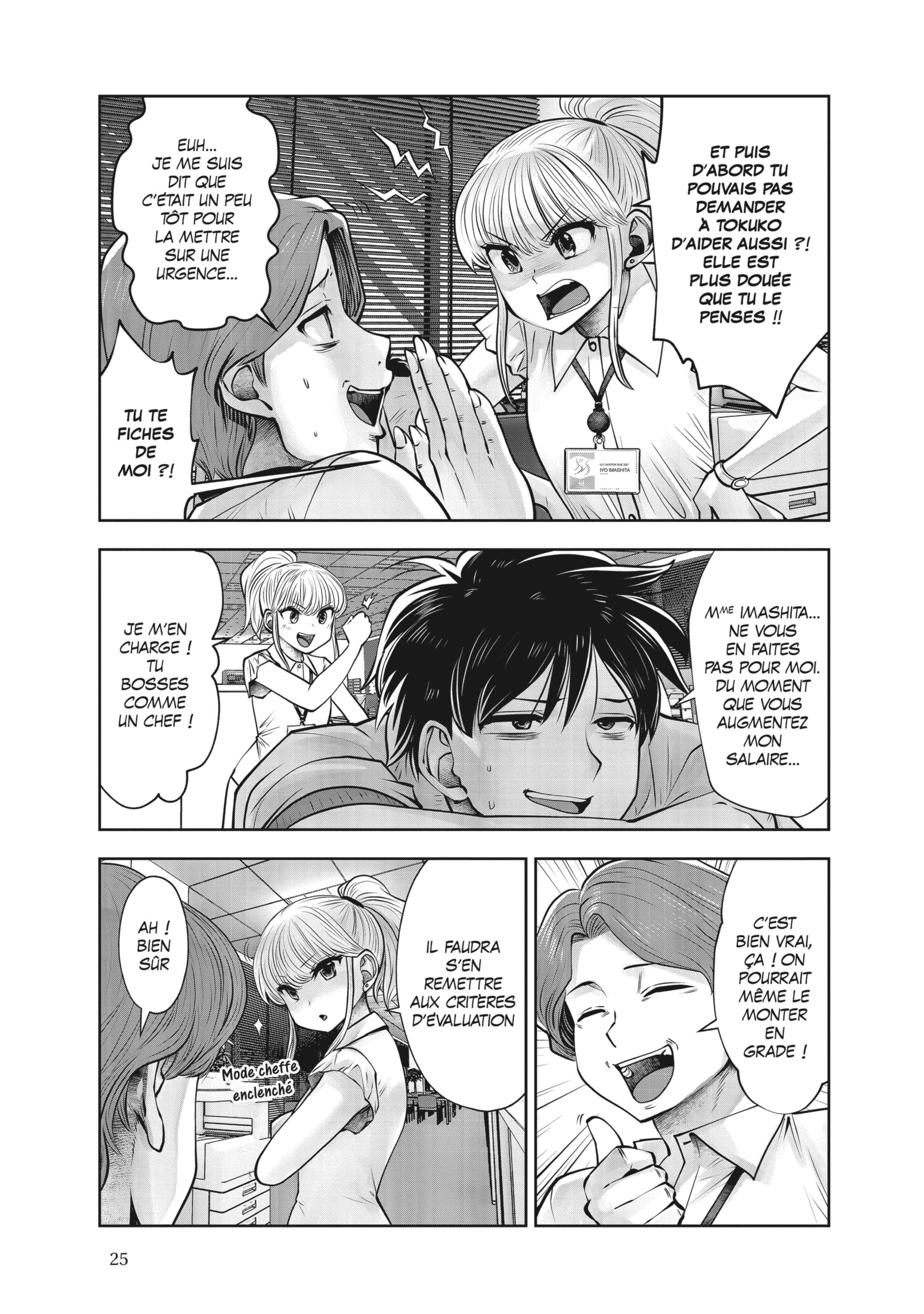 Read Partners 2.0 FR Manga Online