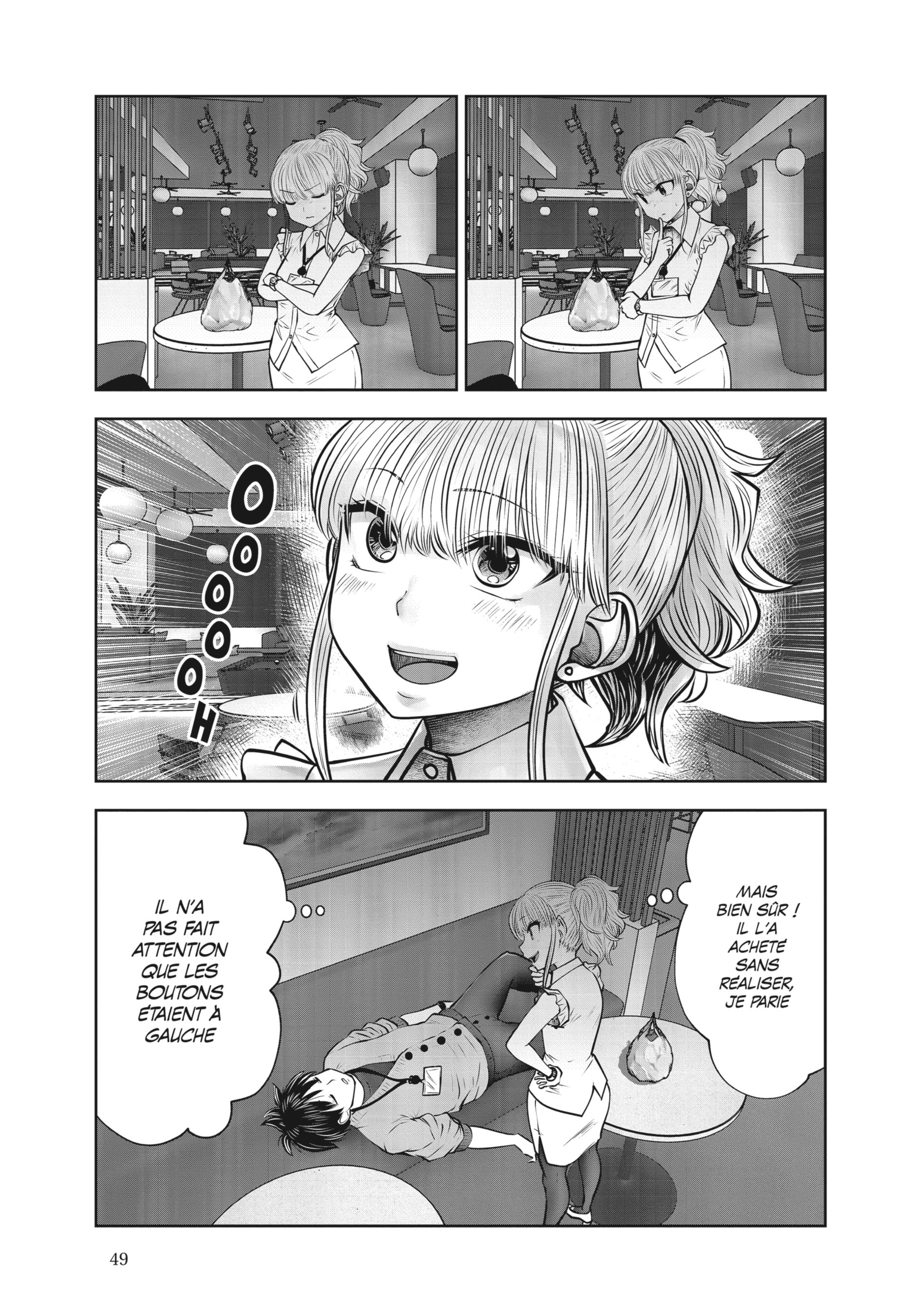 Read Partners 2.0 FR Manga Online