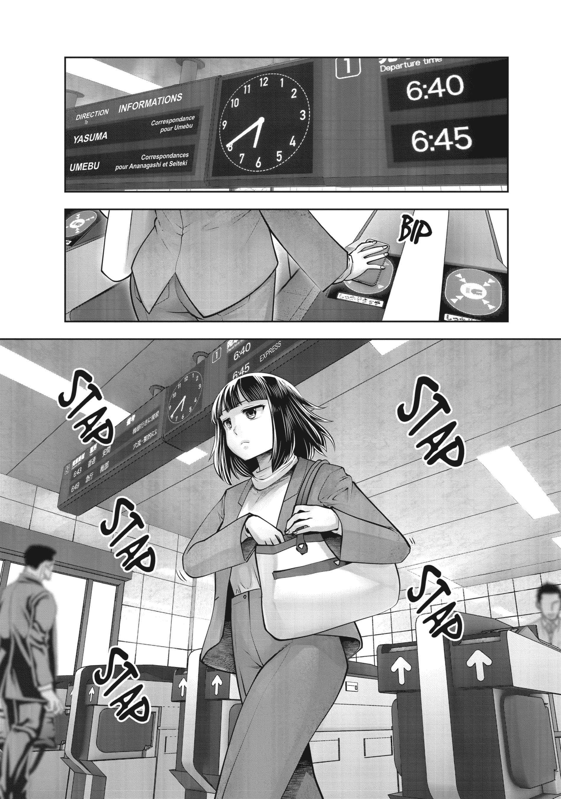 Read Partners 2.0 FR Manga Online