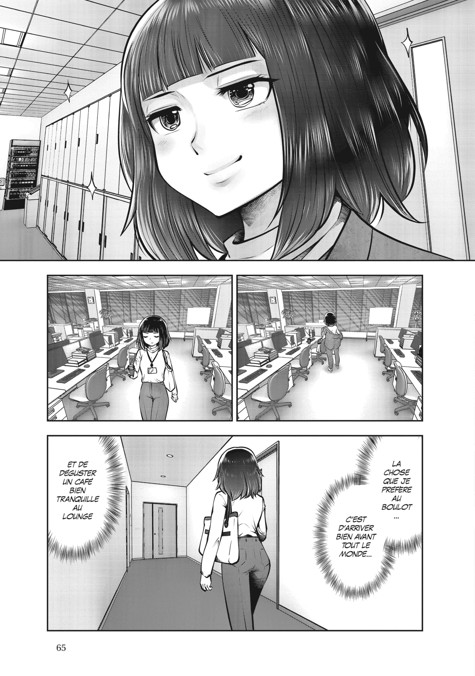 Read Partners 2.0 FR Manga Online