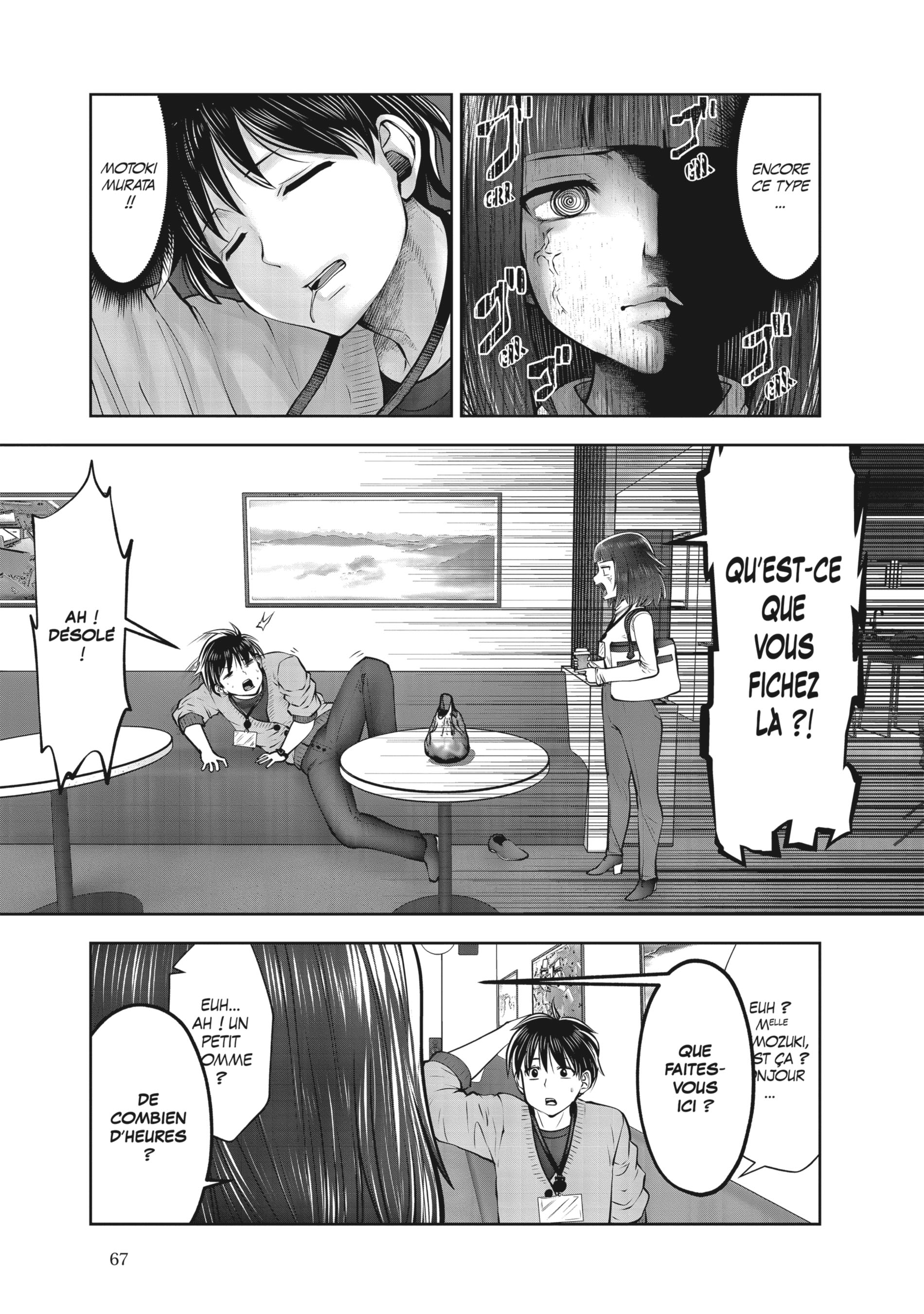 Read Partners 2.0 FR Manga Online
