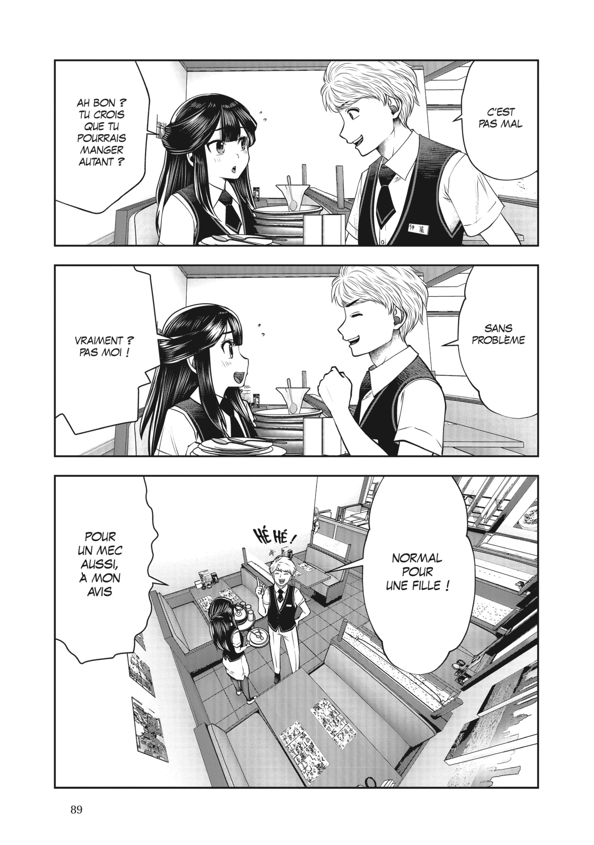 Read Partners 2.0 FR Manga Online