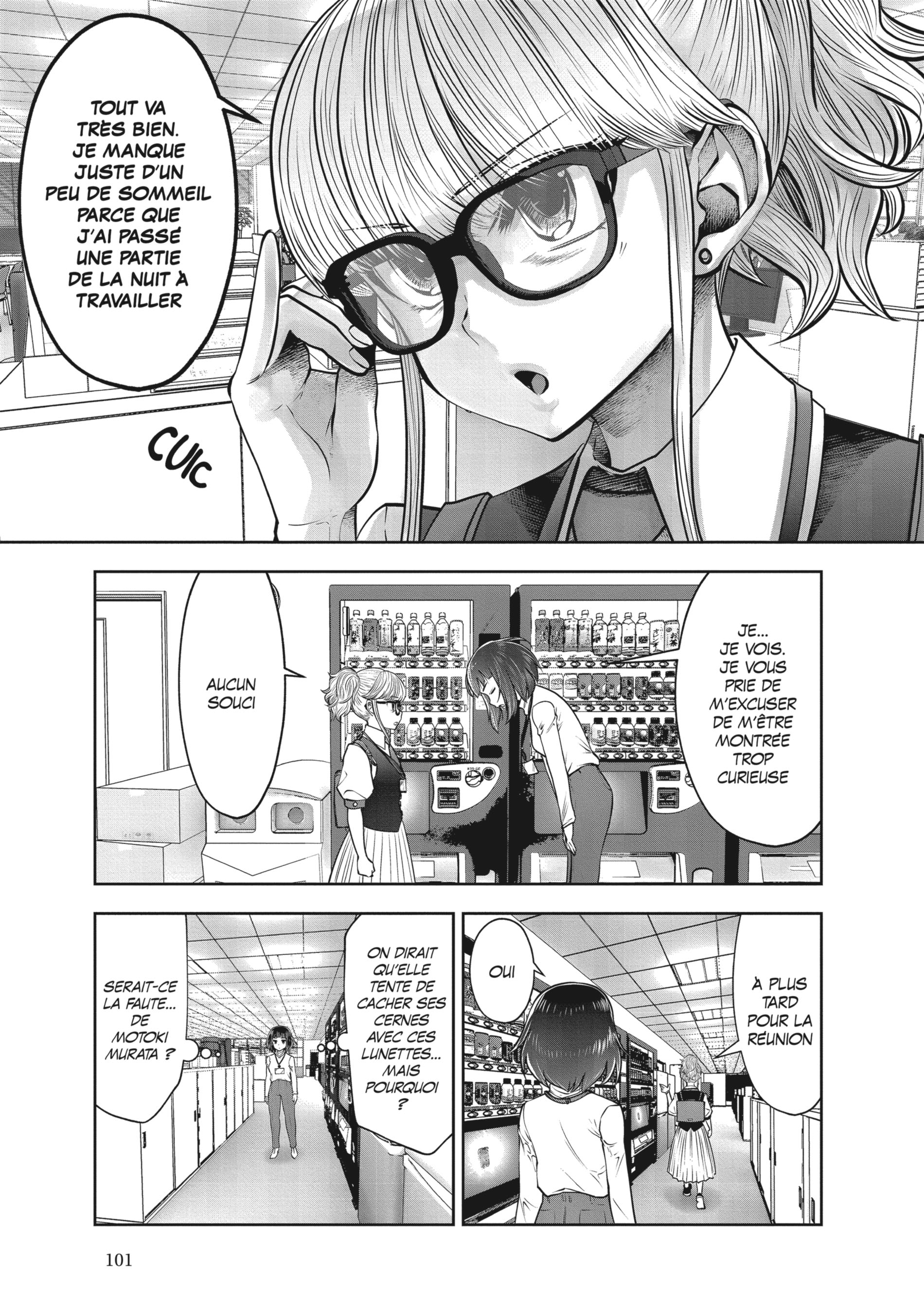 Read Partners 2.0 FR Manga Online