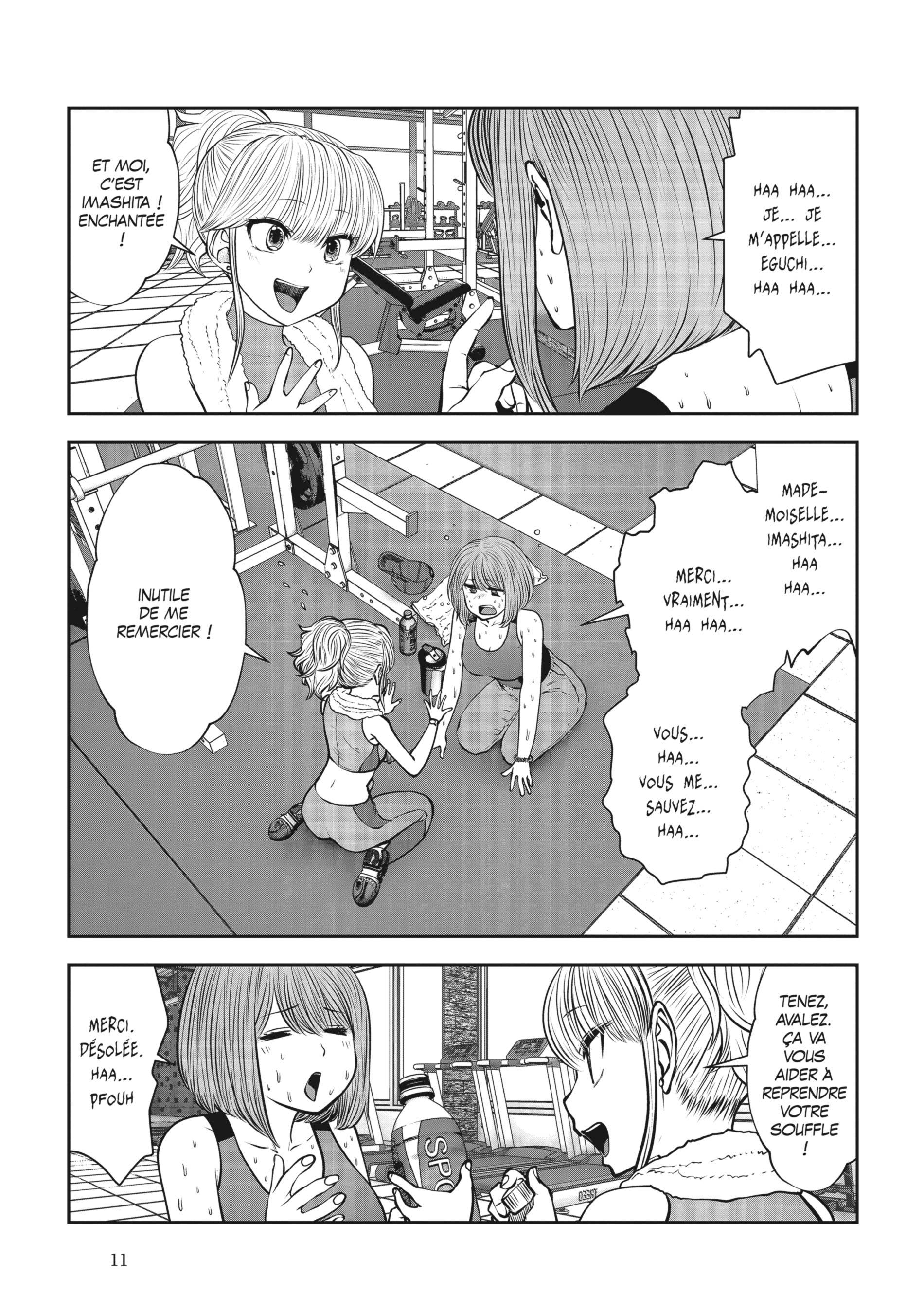 Read Partners 2.0 FR Manga Online