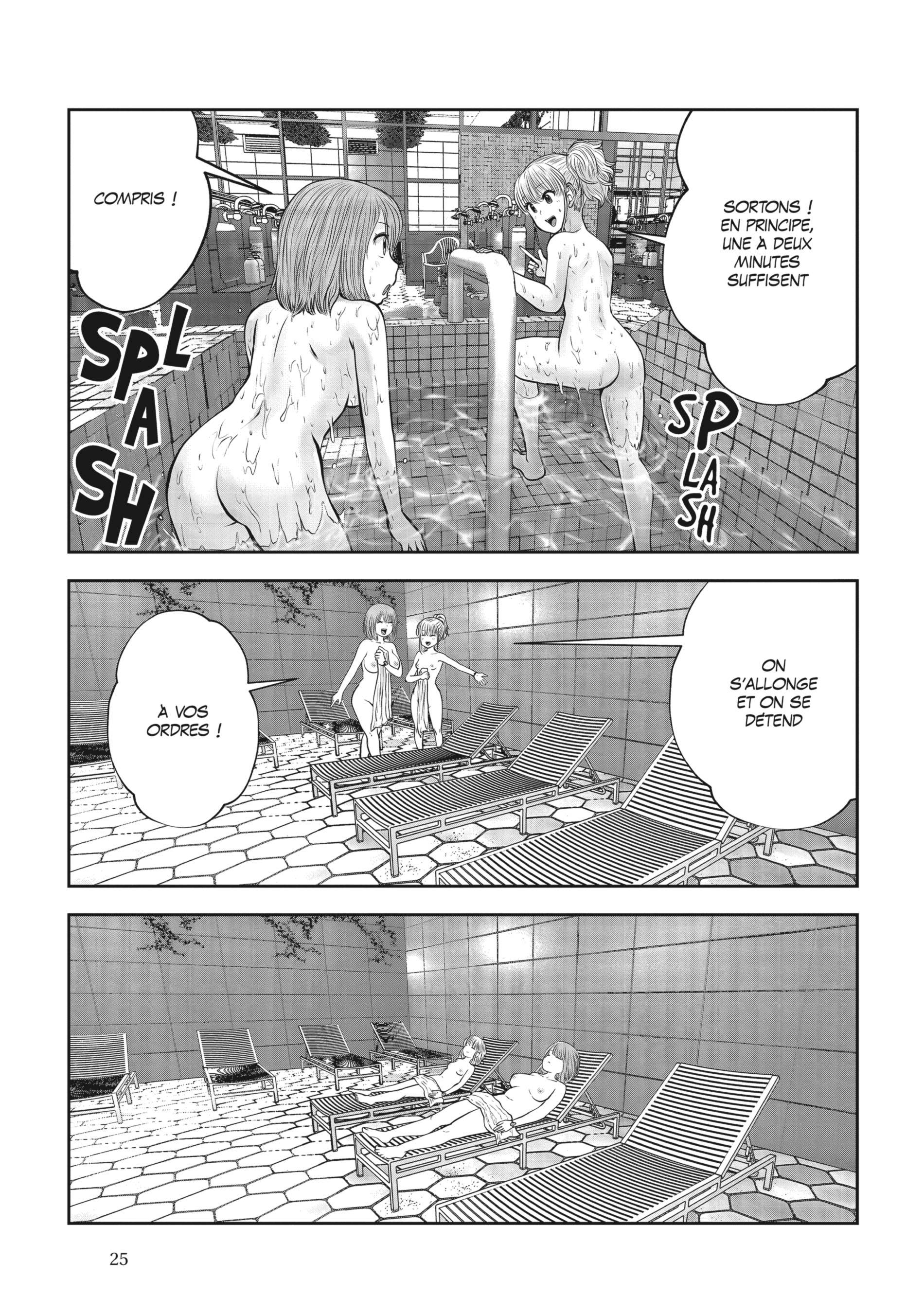Read Partners 2.0 FR Manga Online