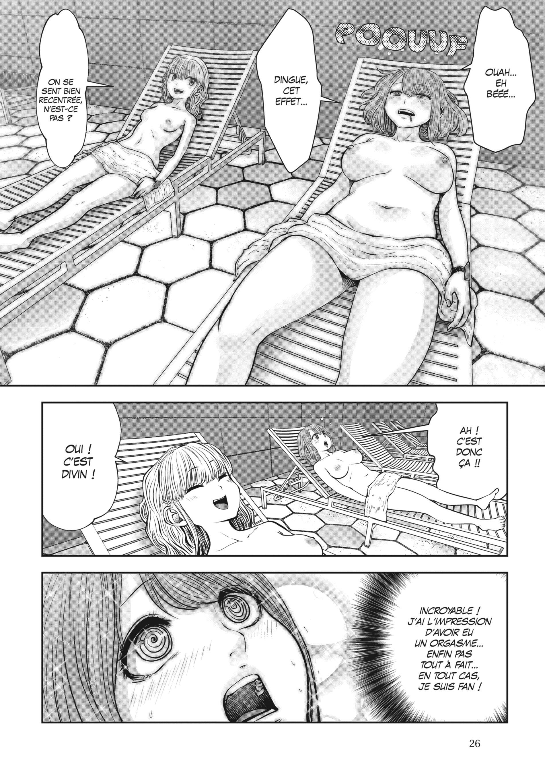 Read Partners 2.0 FR Manga Online