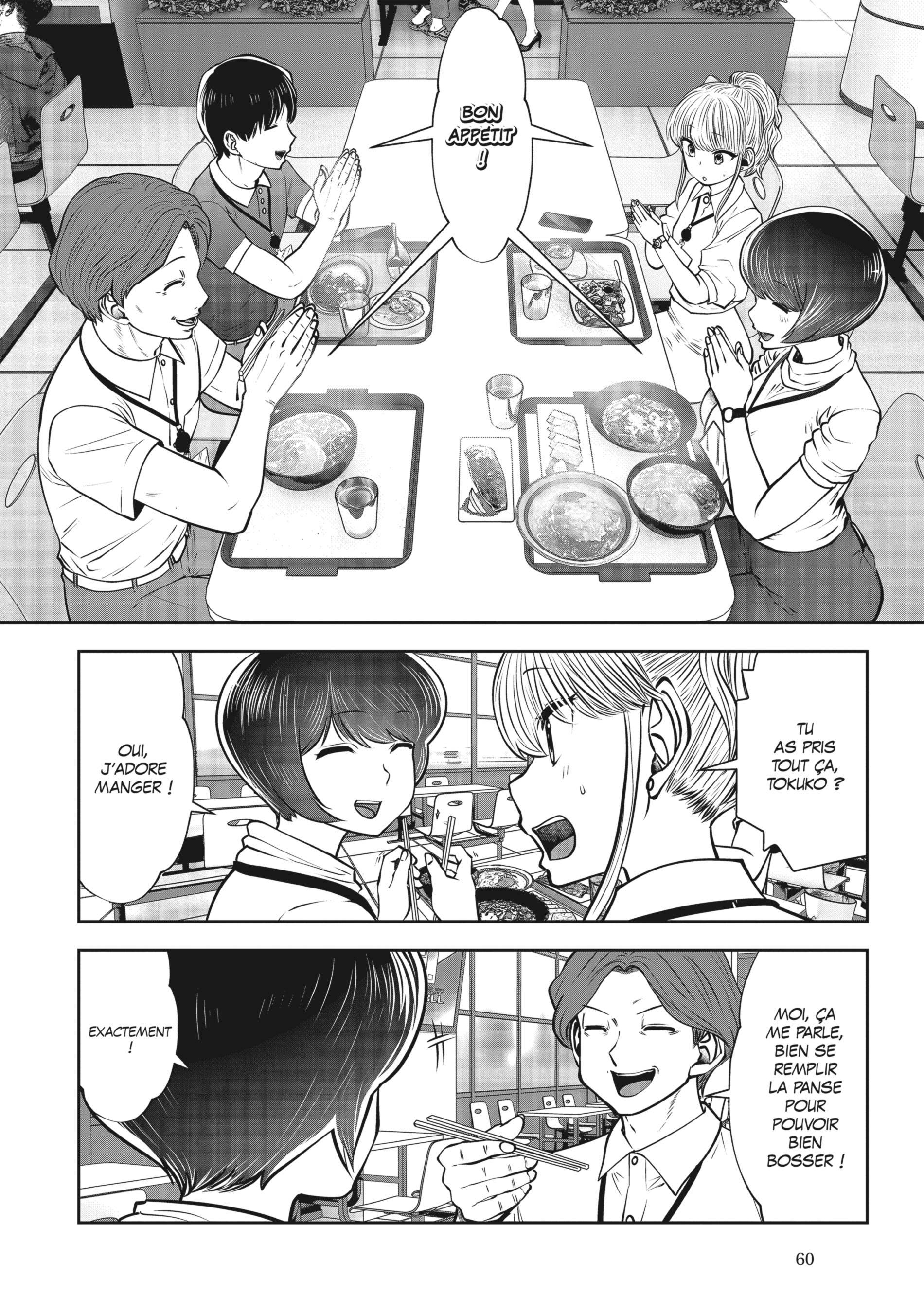 Read Partners 2.0 FR Manga Online
