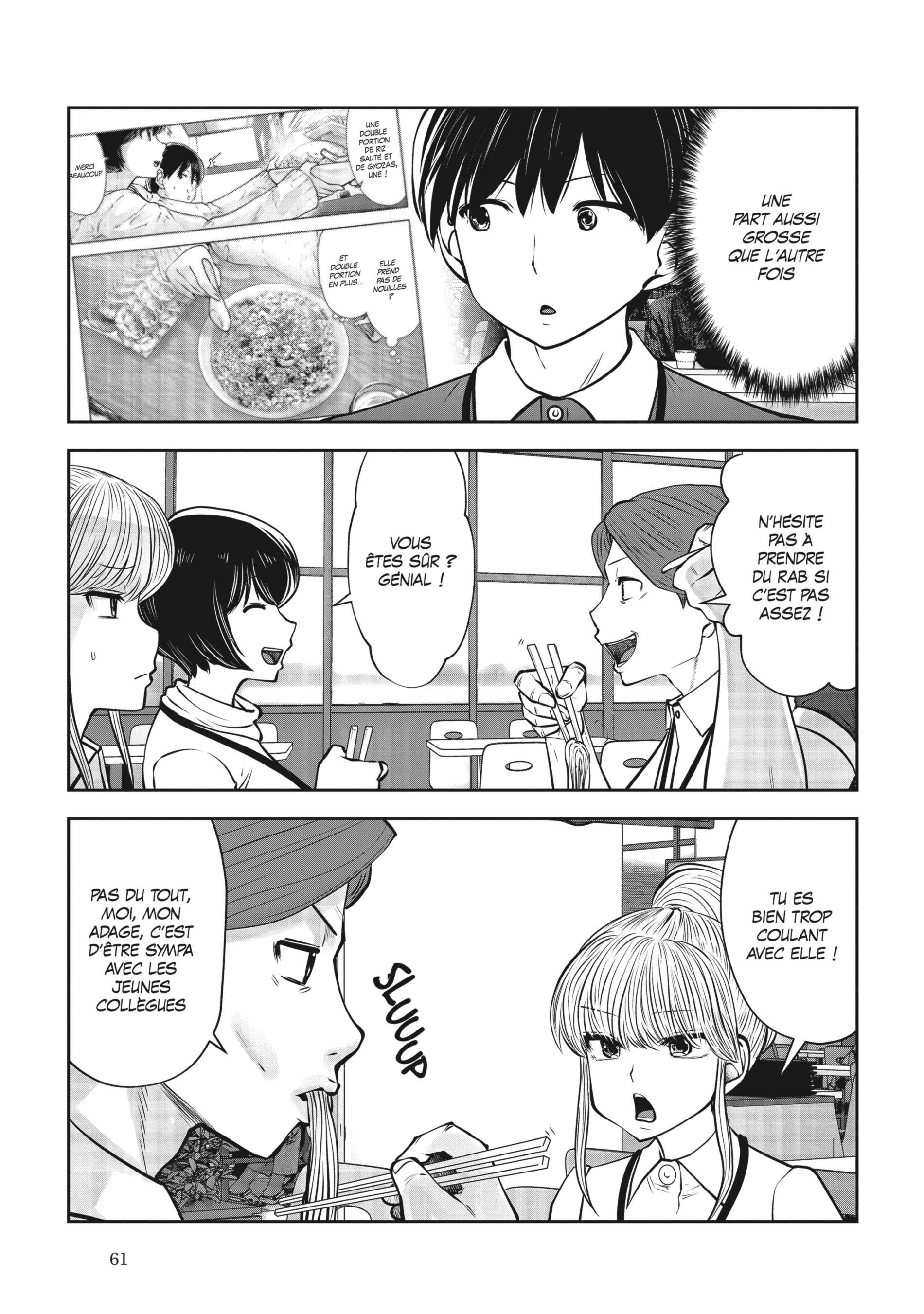 Read Partners 2.0 FR Manga Online