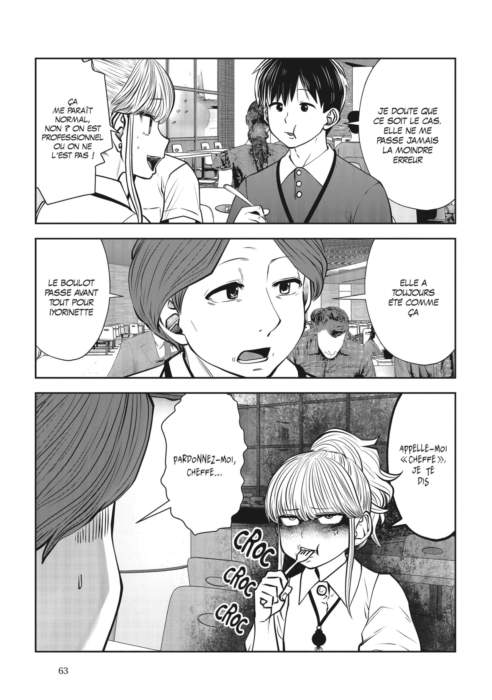 Read Partners 2.0 FR Manga Online