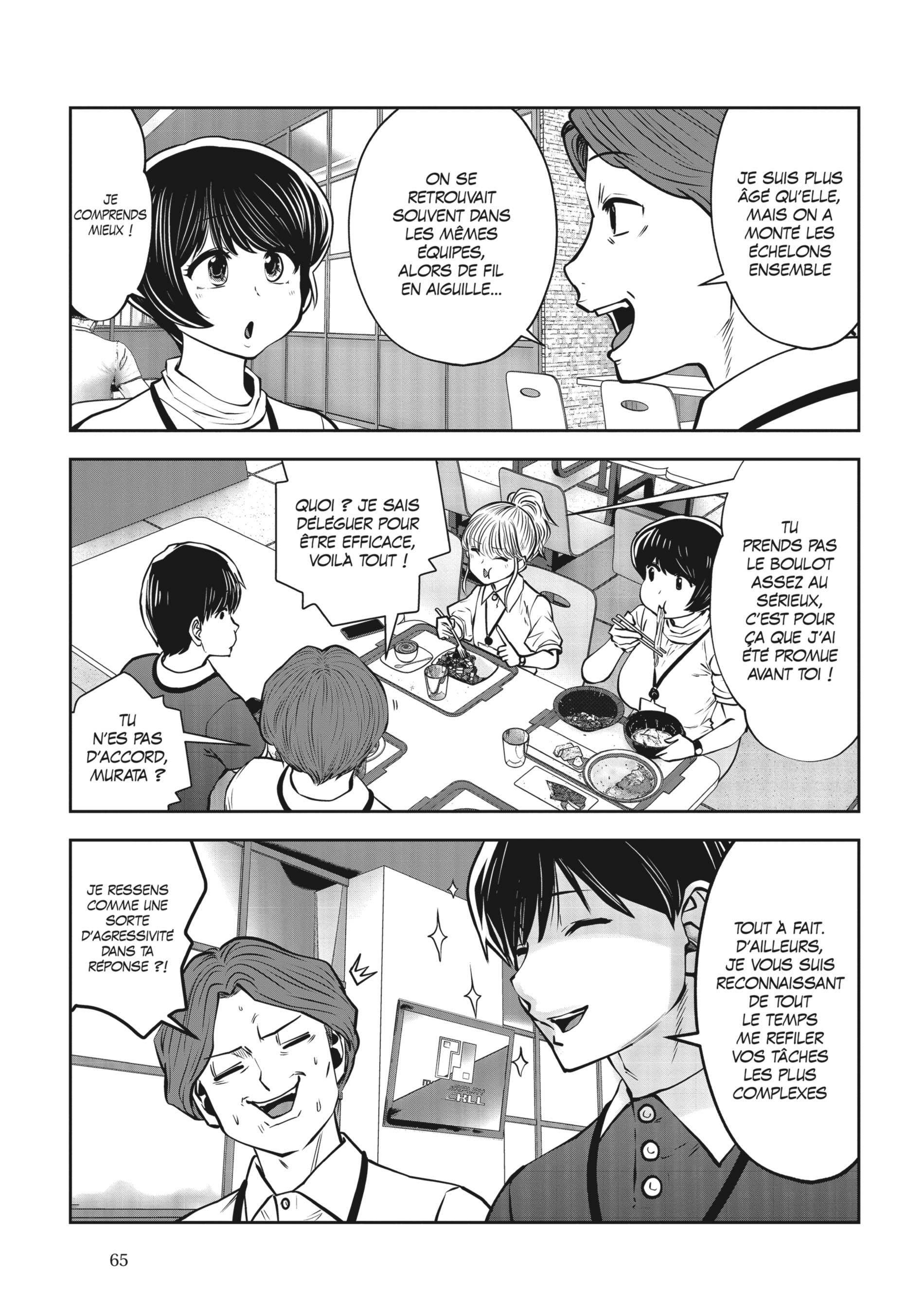 Read Partners 2.0 FR Manga Online