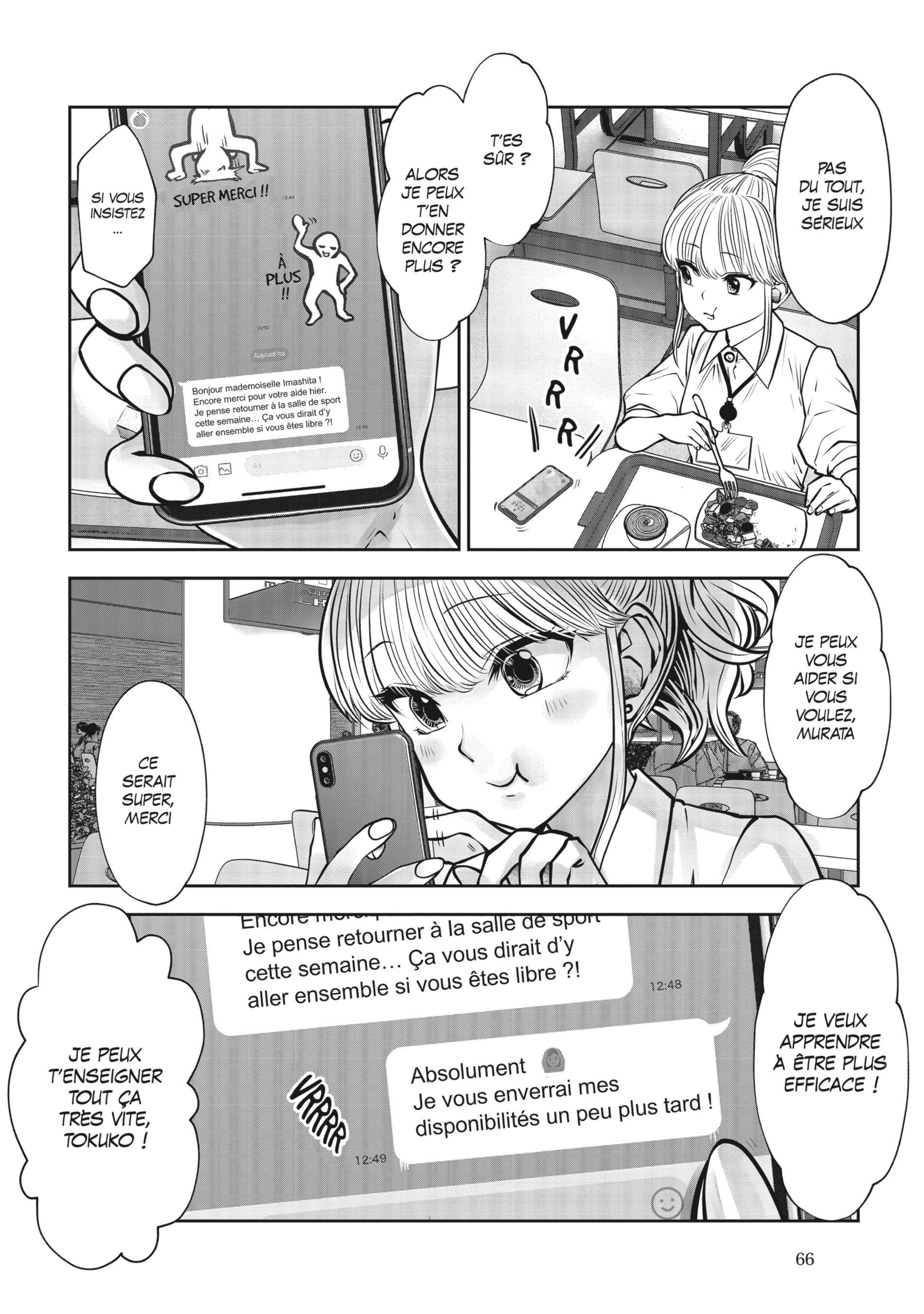 Read Partners 2.0 FR Manga Online