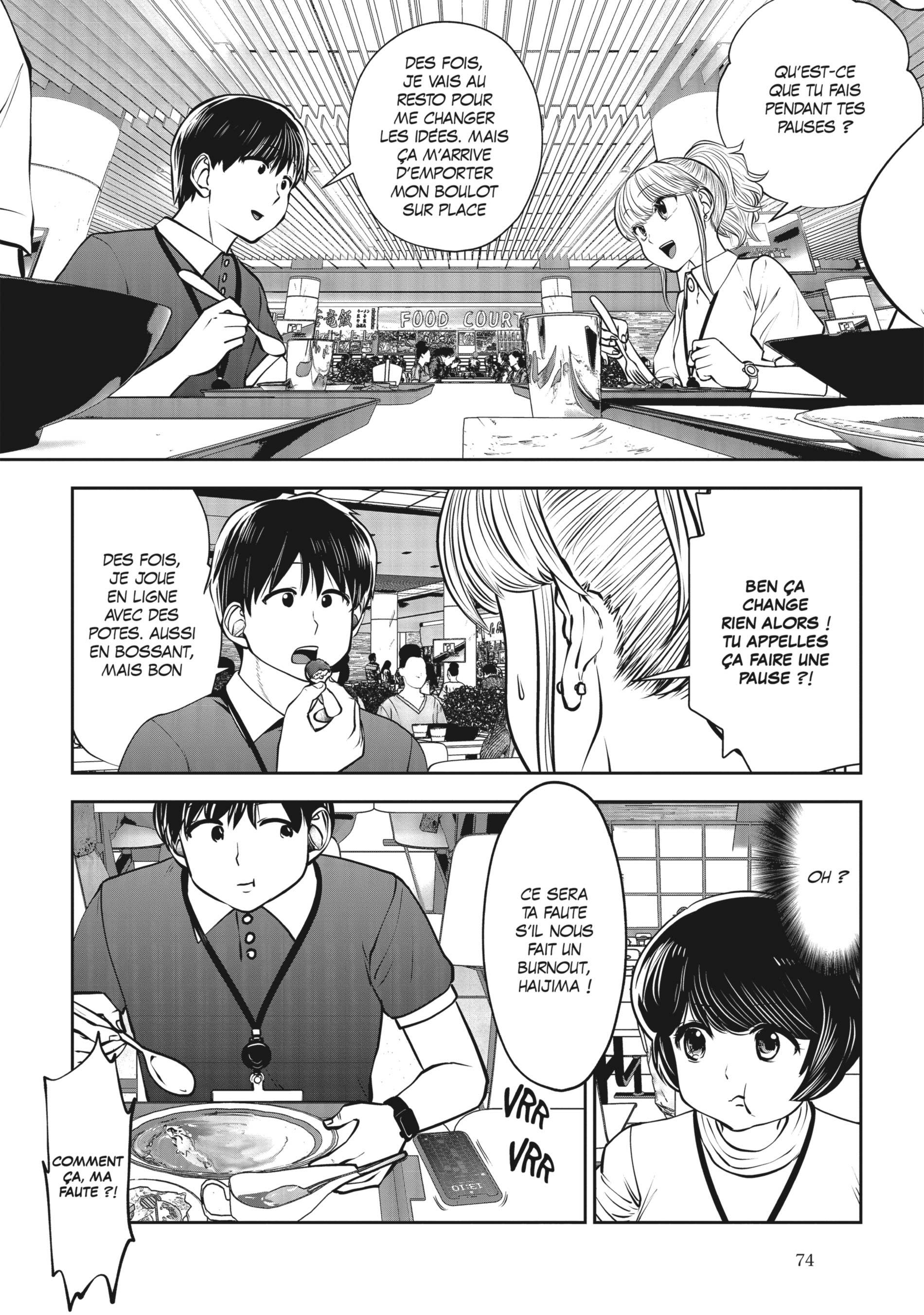 Read Partners 2.0 FR Manga Online