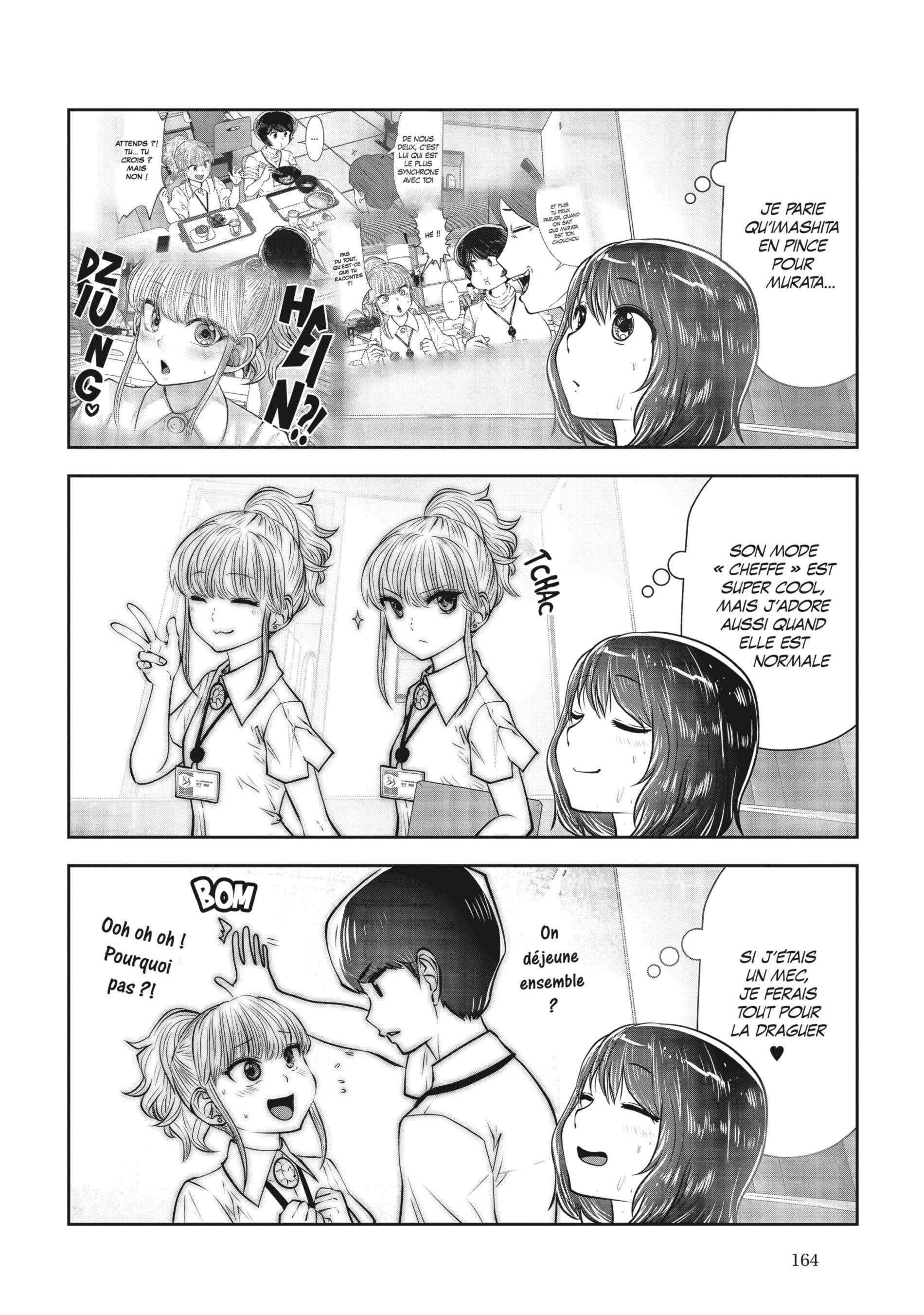 Read Partners 2.0 FR Manga Online