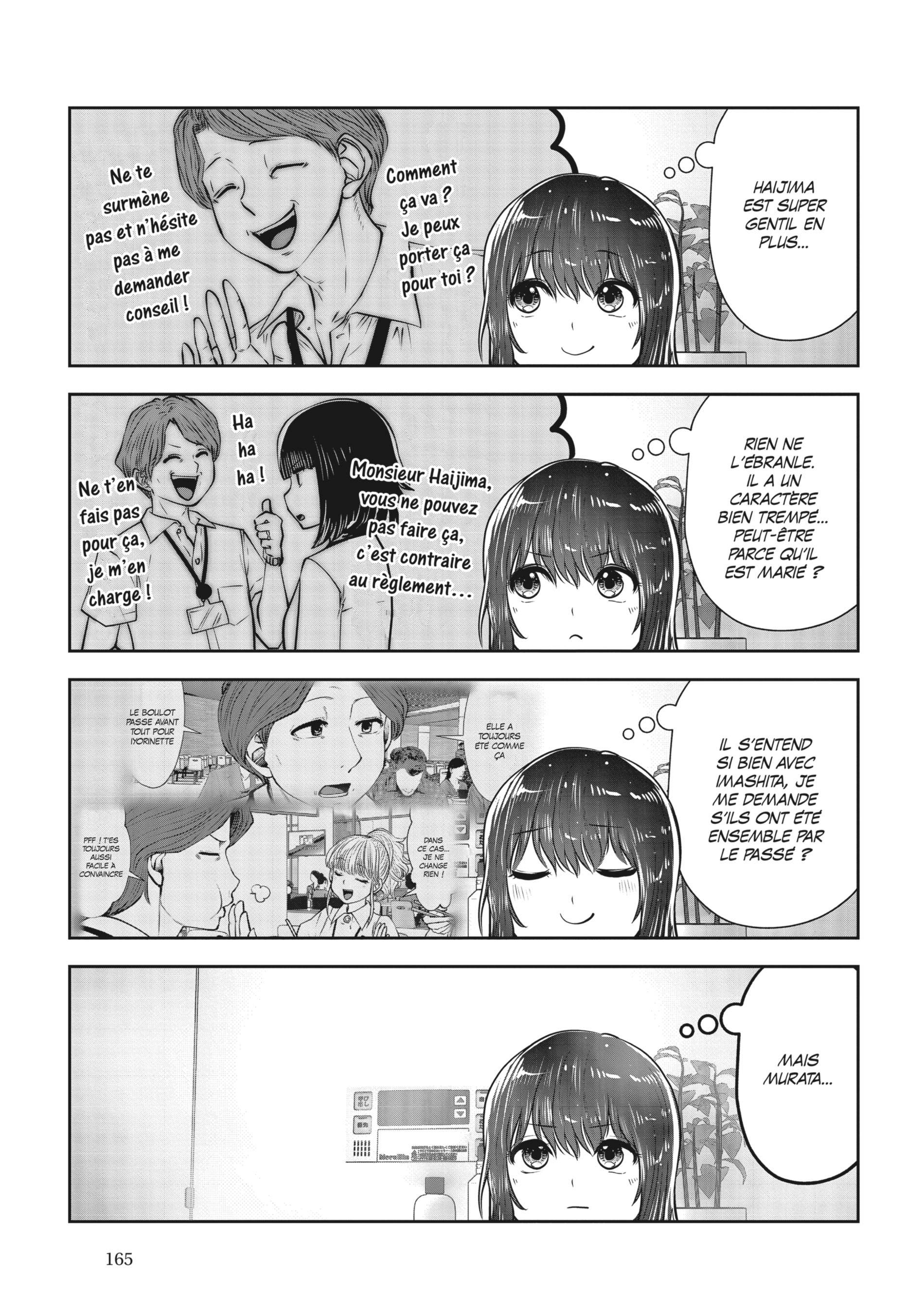 Read Partners 2.0 FR Manga Online