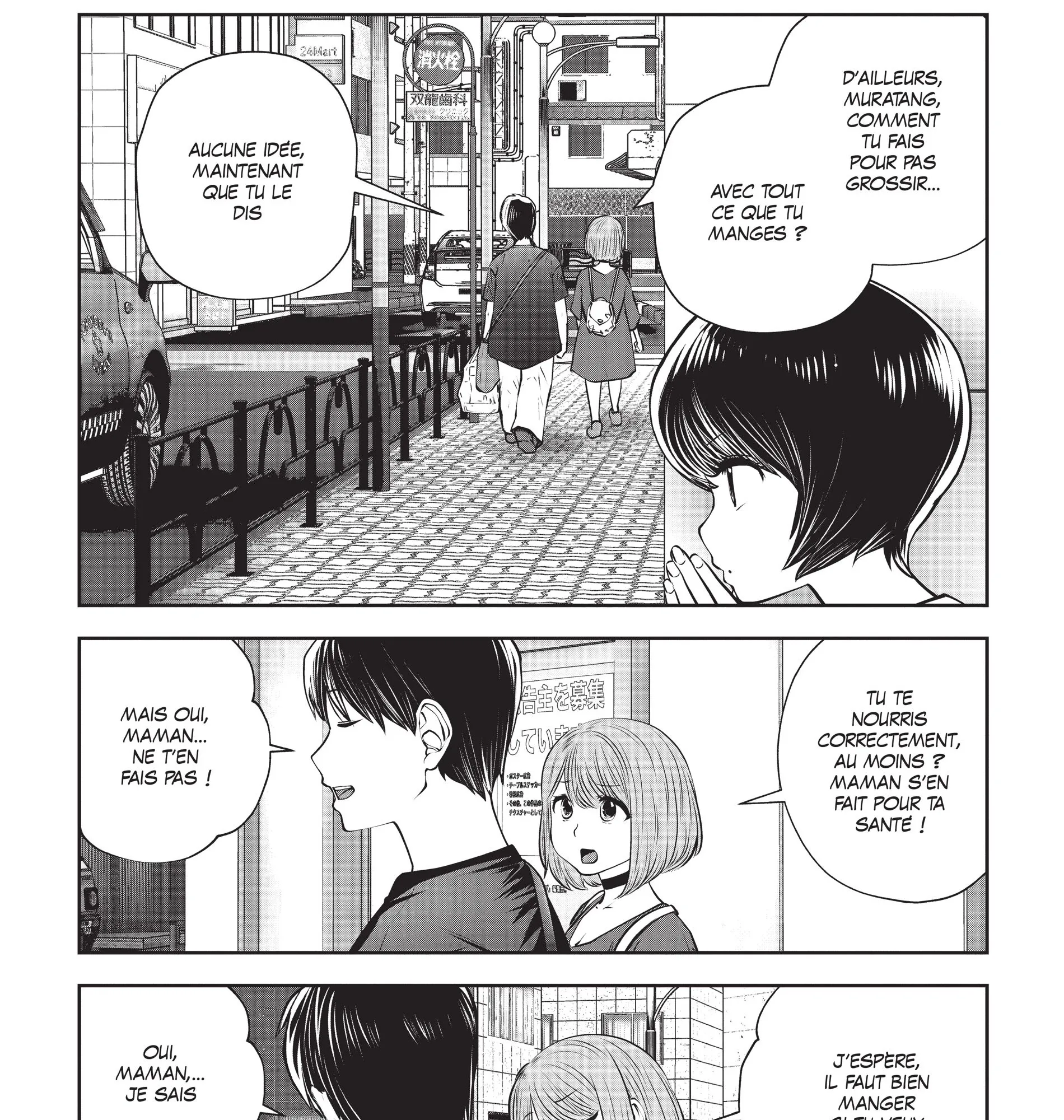 Read Partners 2.0 FR Manga Online