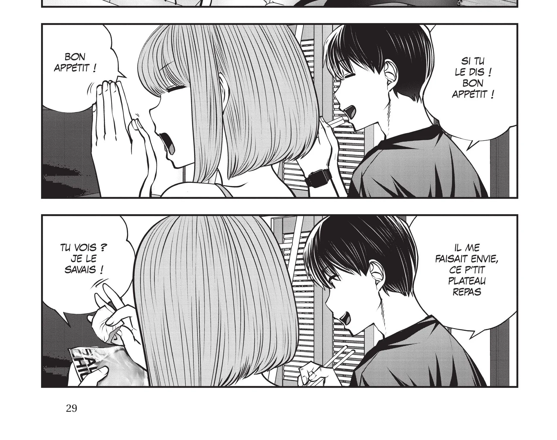 Read Partners 2.0 FR Manga Online