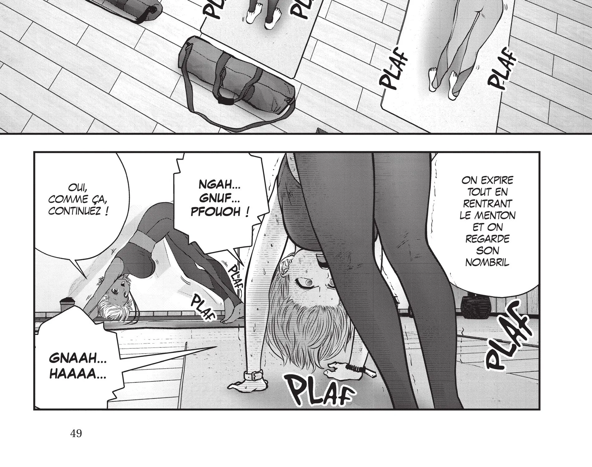Read Partners 2.0 FR Manga Online
