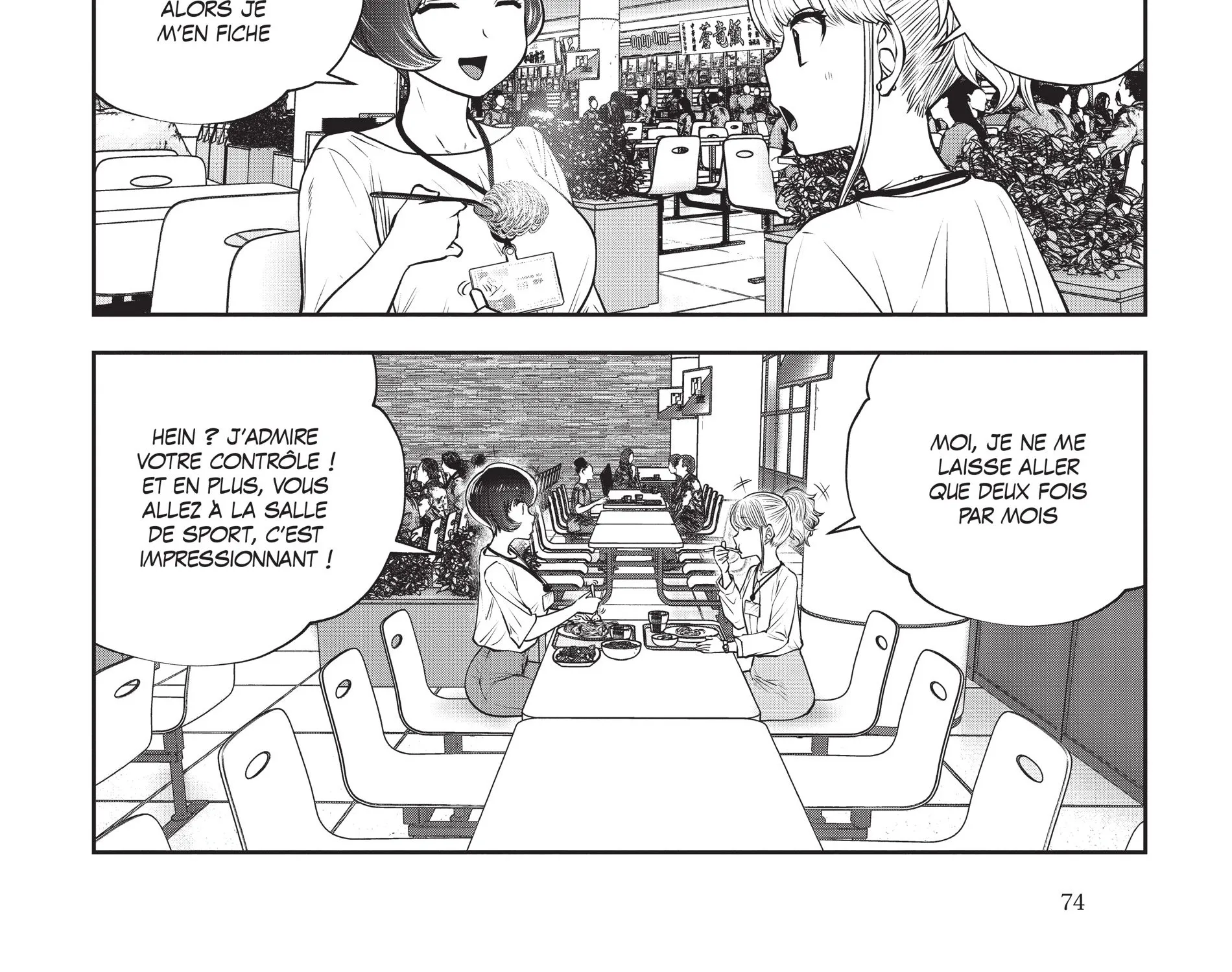 Read Partners 2.0 FR Manga Online