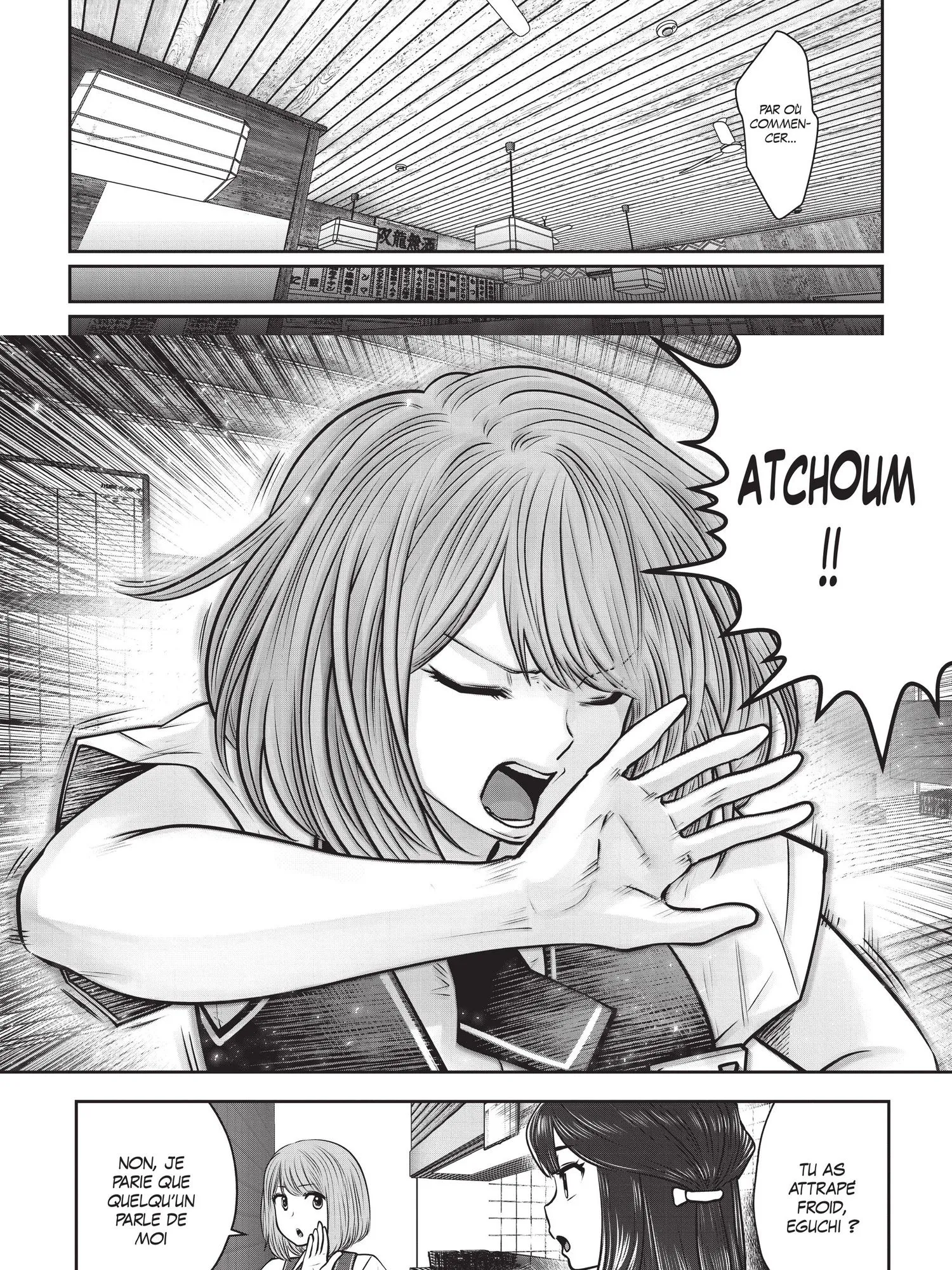 Read Partners 2.0 FR Manga Online