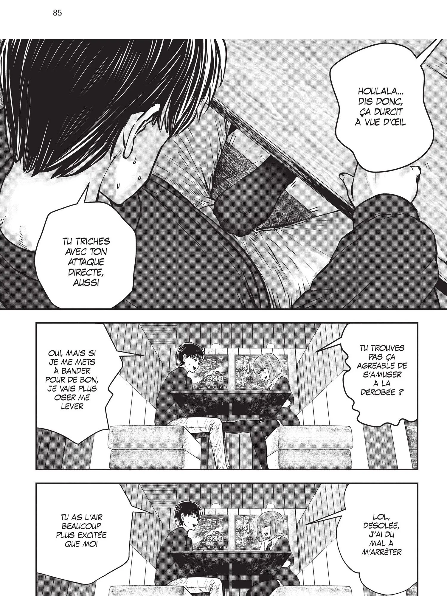 Read Partners 2.0 FR Manga Online