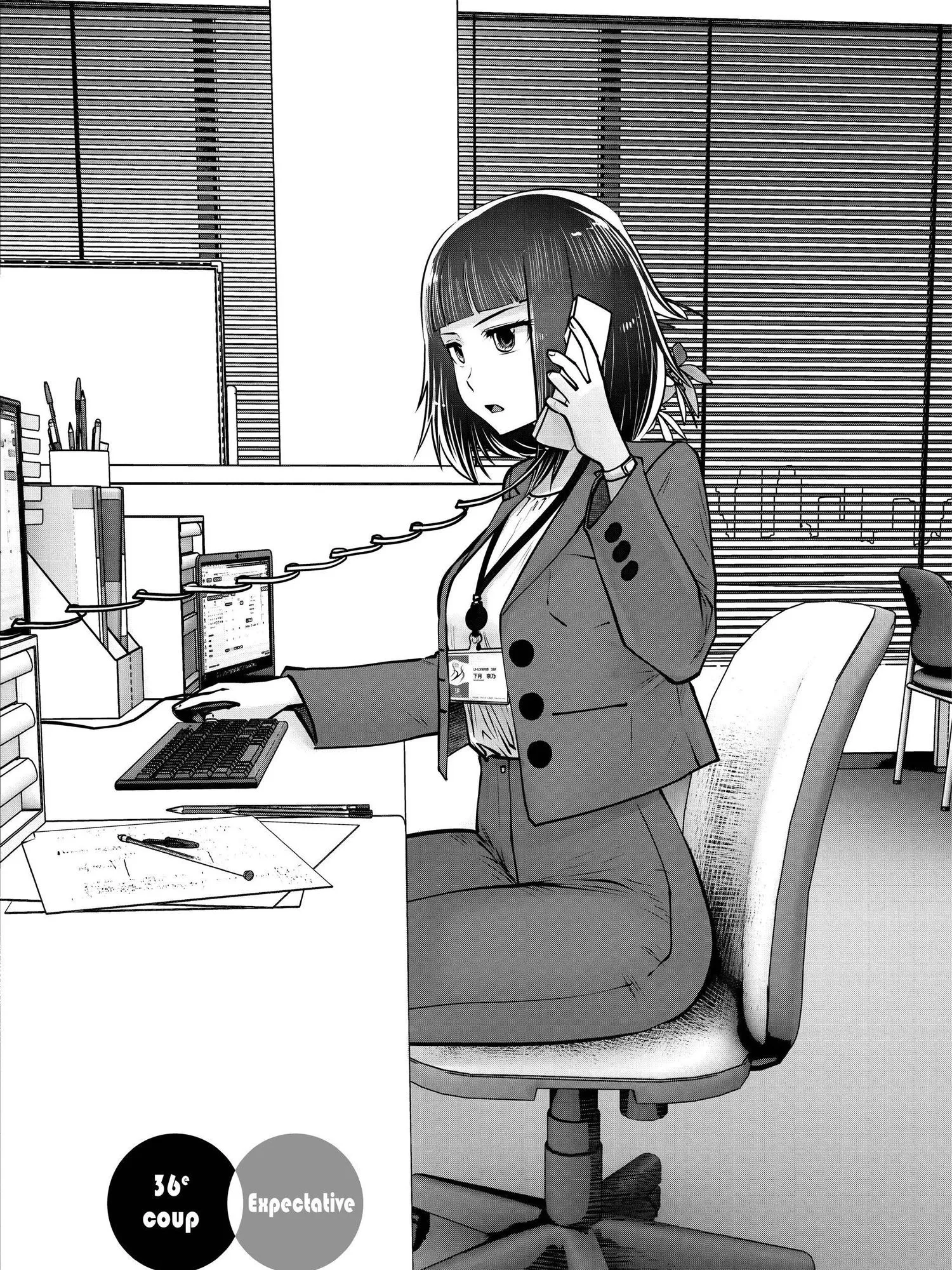 Read Partners 2.0 FR Manga Online