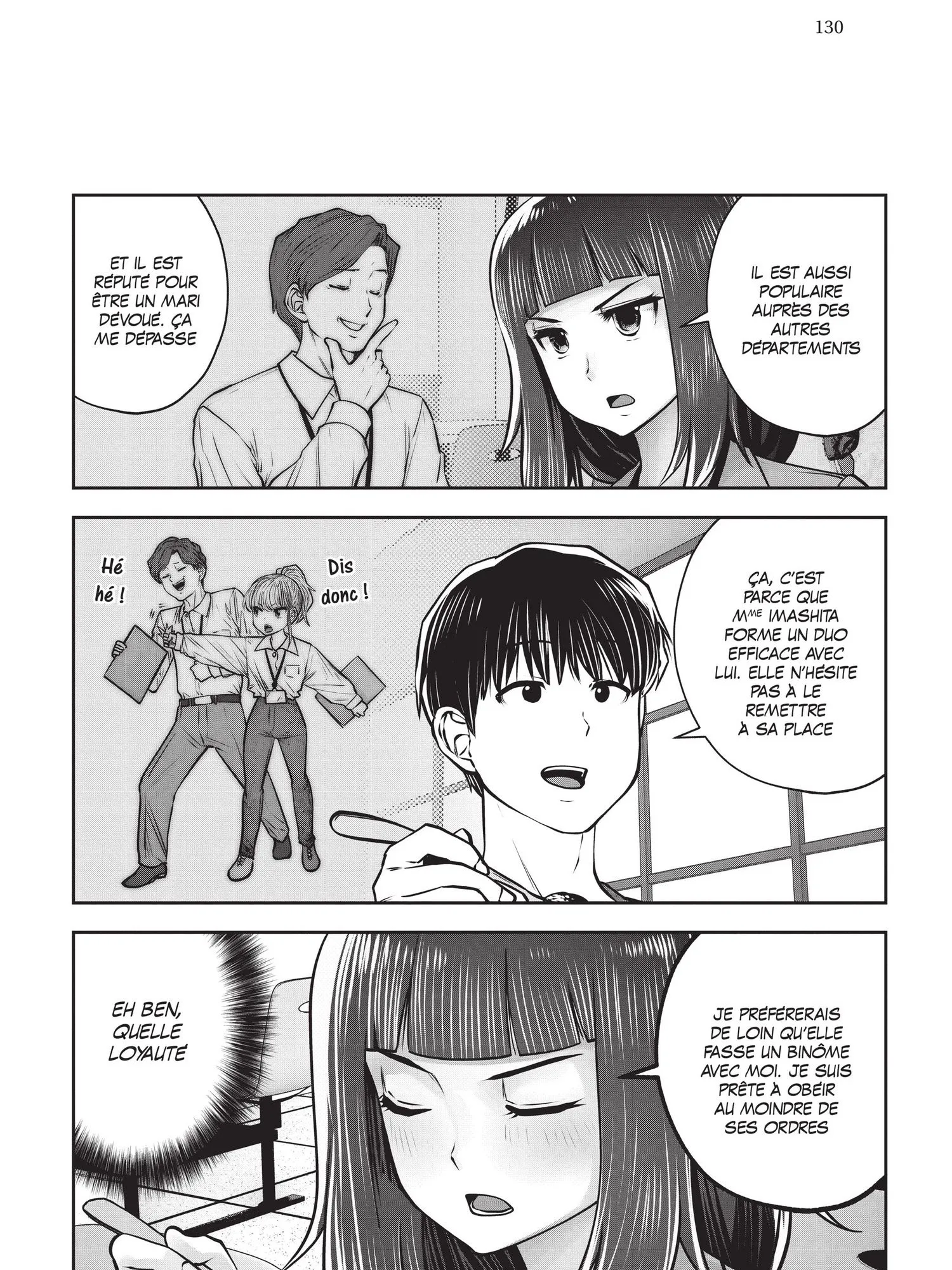Read Partners 2.0 FR Manga Online