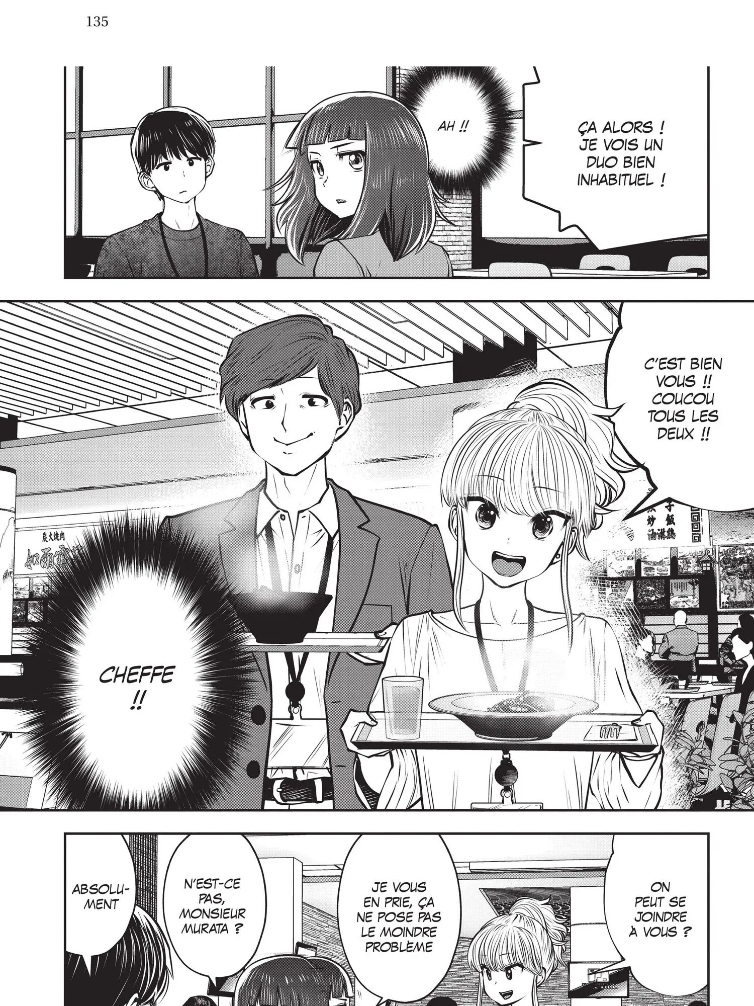 Read Partners 2.0 FR Manga Online